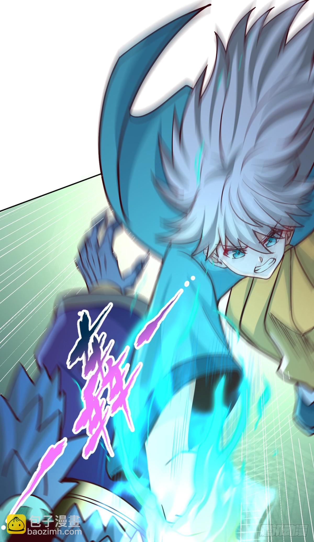 我被困在同一天十萬年 - 第470話 斬他們足矣！(1/2) - 1