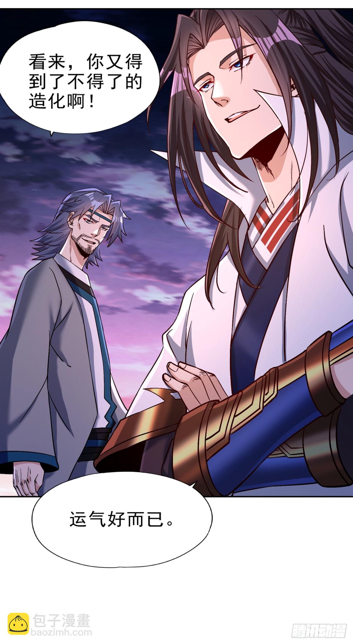 我被困在同一天十萬年 - 第470話 斬他們足矣！(1/2) - 6