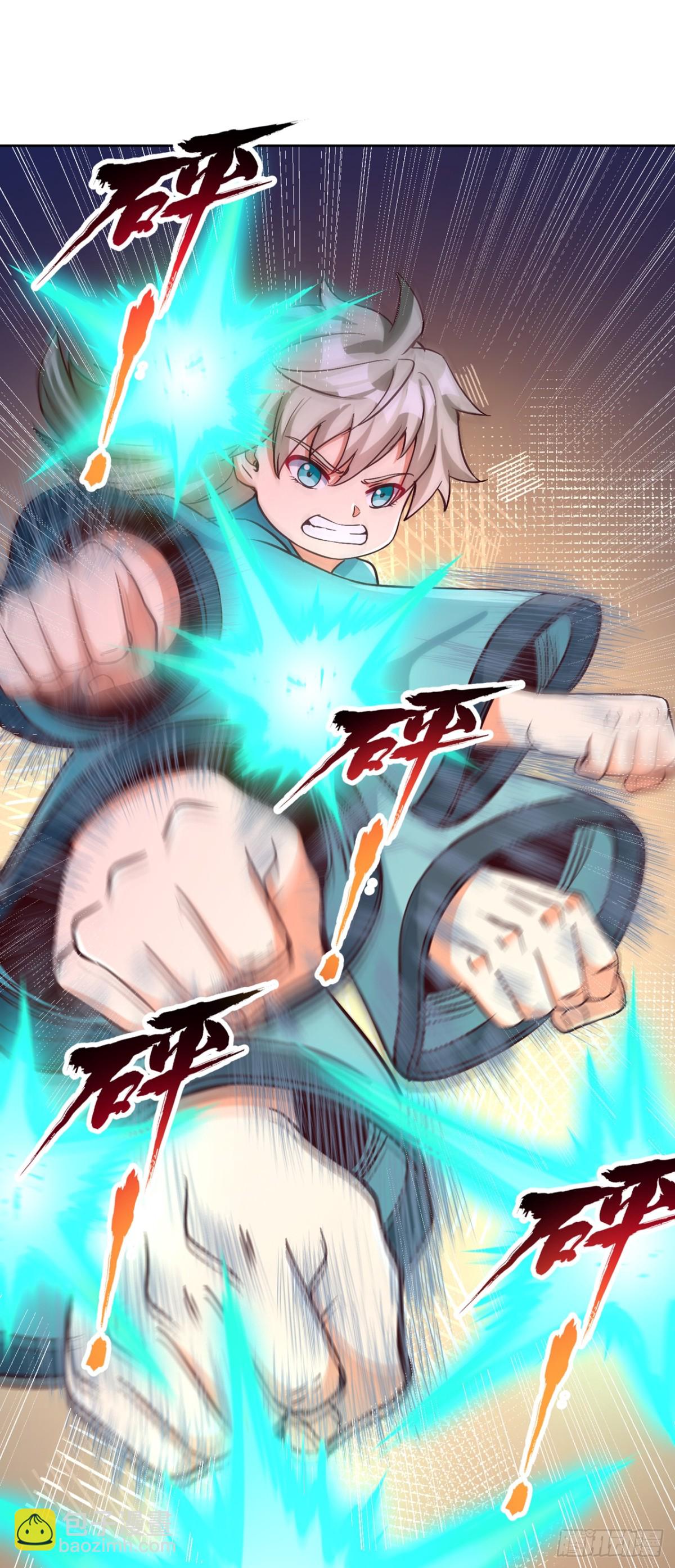 我被困在同一天十萬年 - 第470話 斬他們足矣！(1/2) - 2