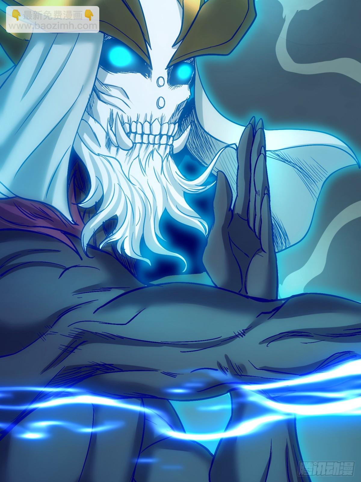 我被困在同一天十萬年 - 第470話 斬他們足矣！(1/2) - 6