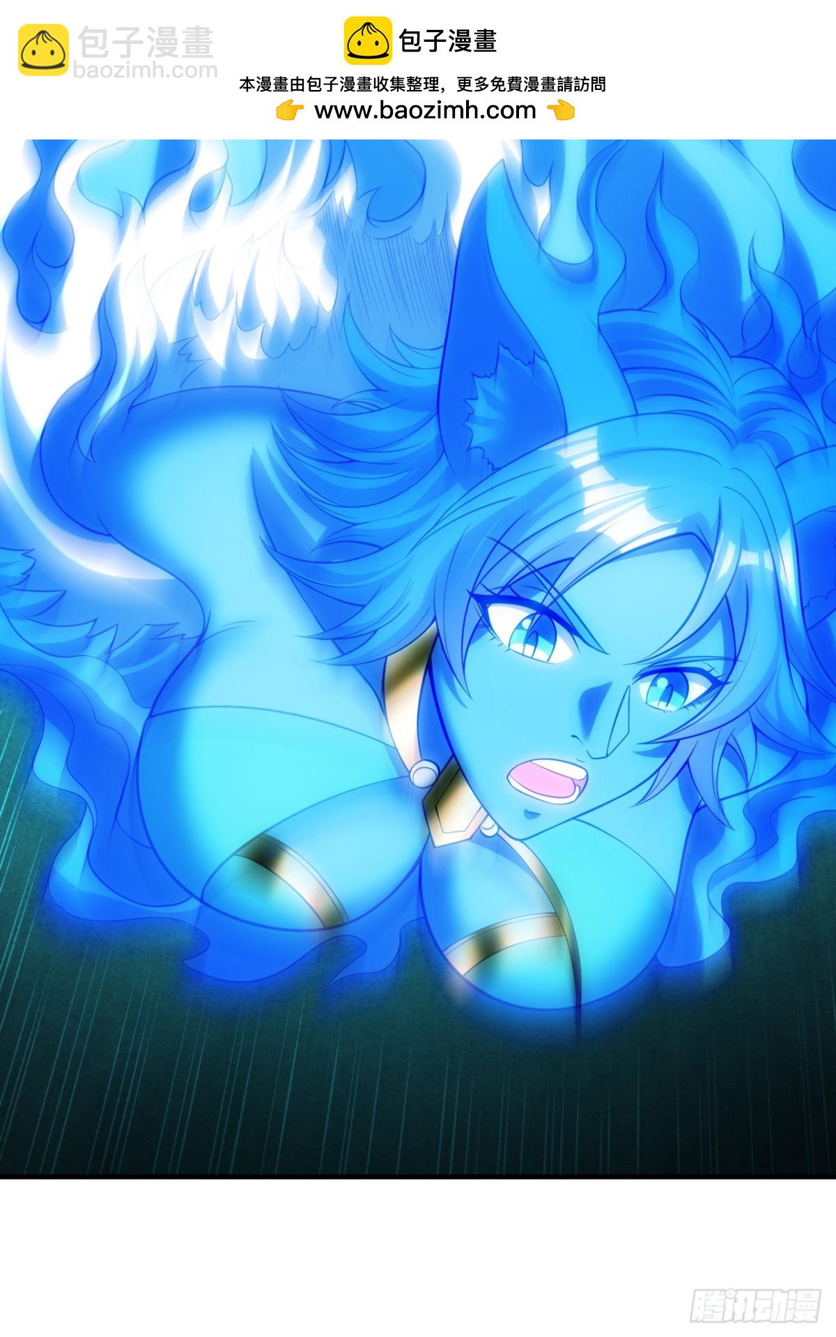 我被困在同一天十萬年 - 第472話 解開吧，封印！ - 7