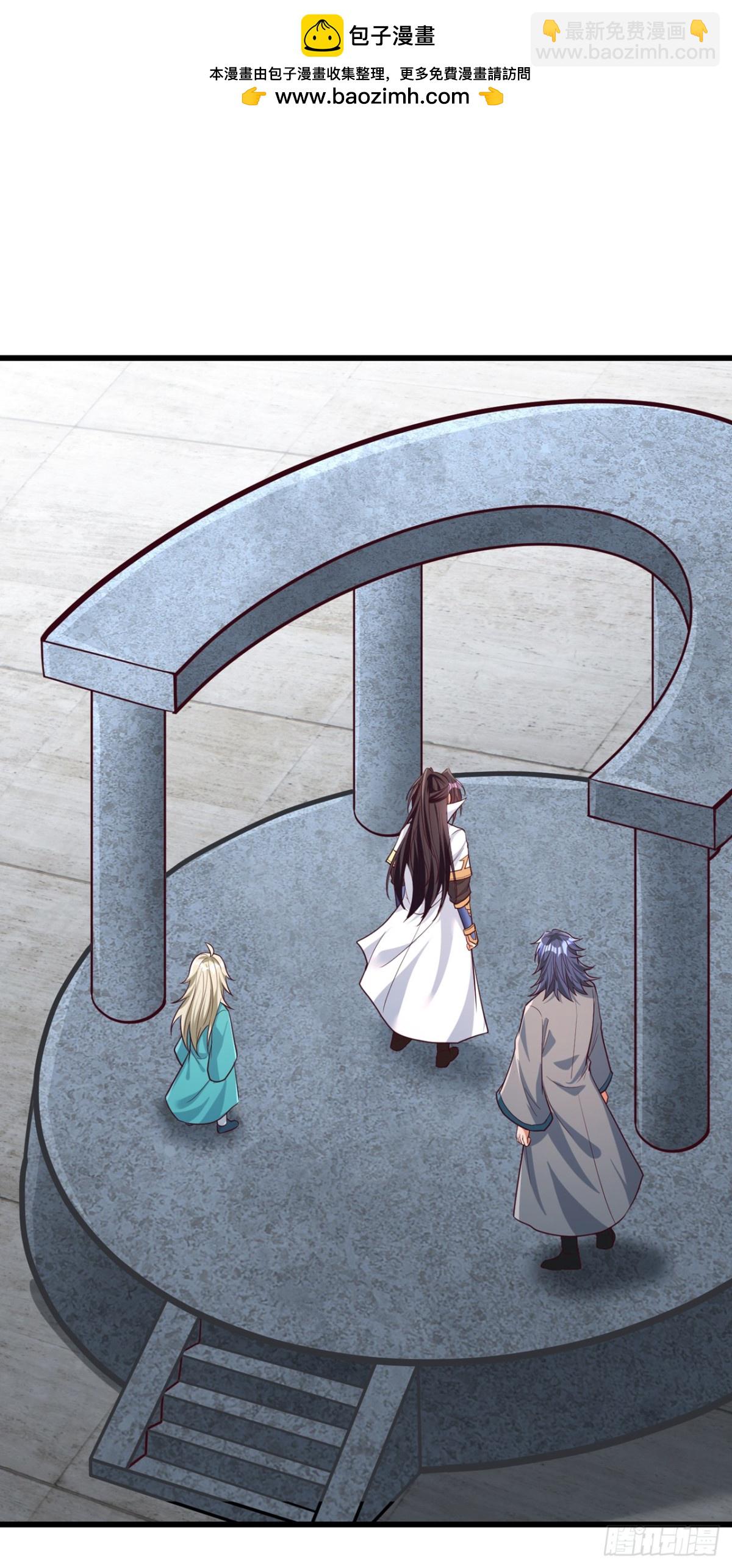 我被困在同一天十萬年 - 第472話 解開吧，封印！ - 2