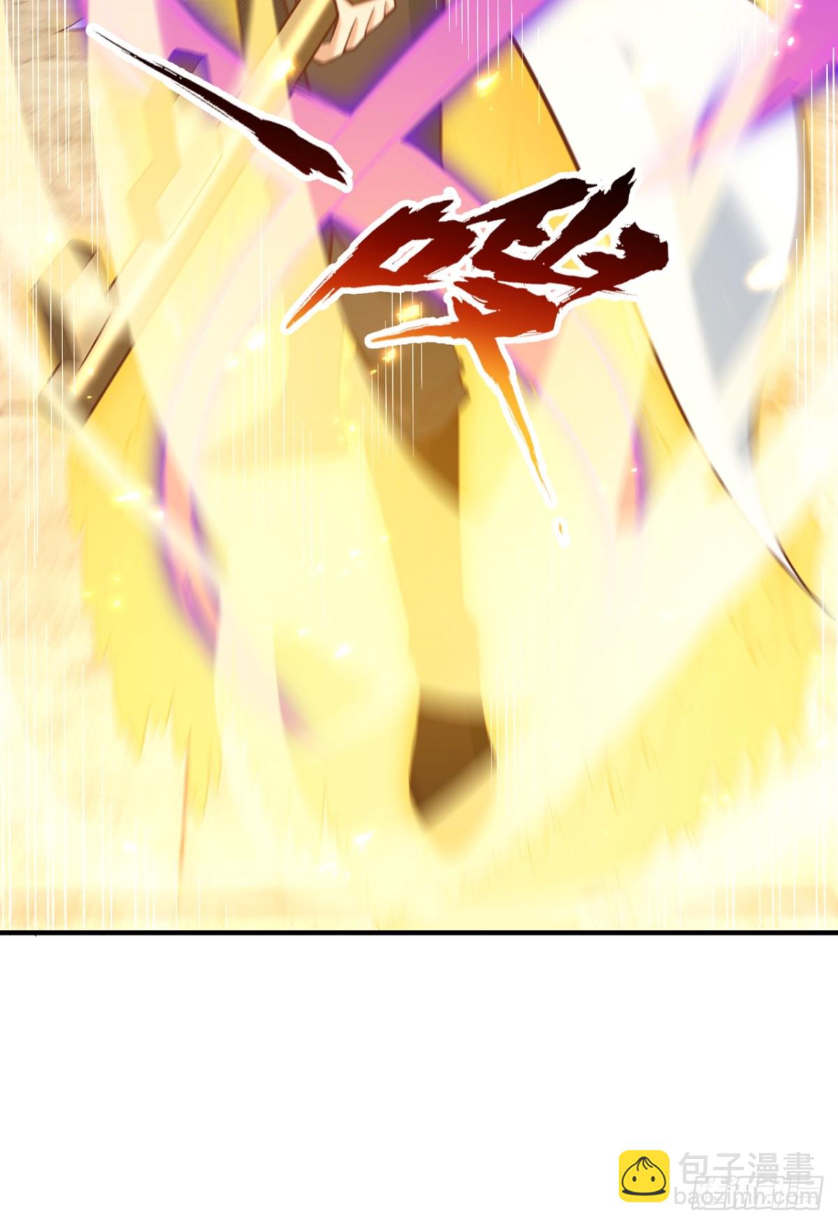 我被困在同一天十萬年 - 第472話 解開吧，封印！ - 5