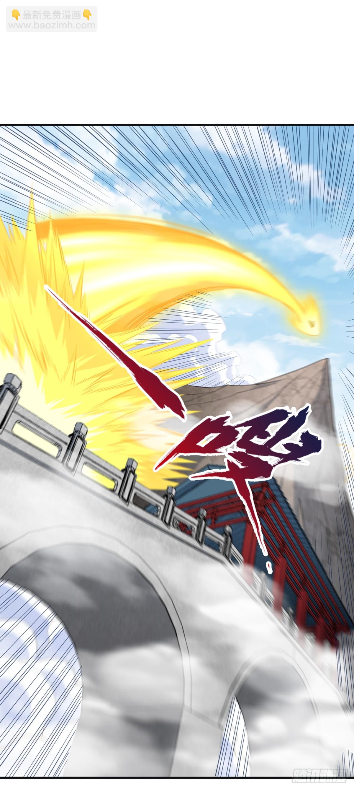 我被困在同一天十萬年 - 第472話 解開吧，封印！ - 1