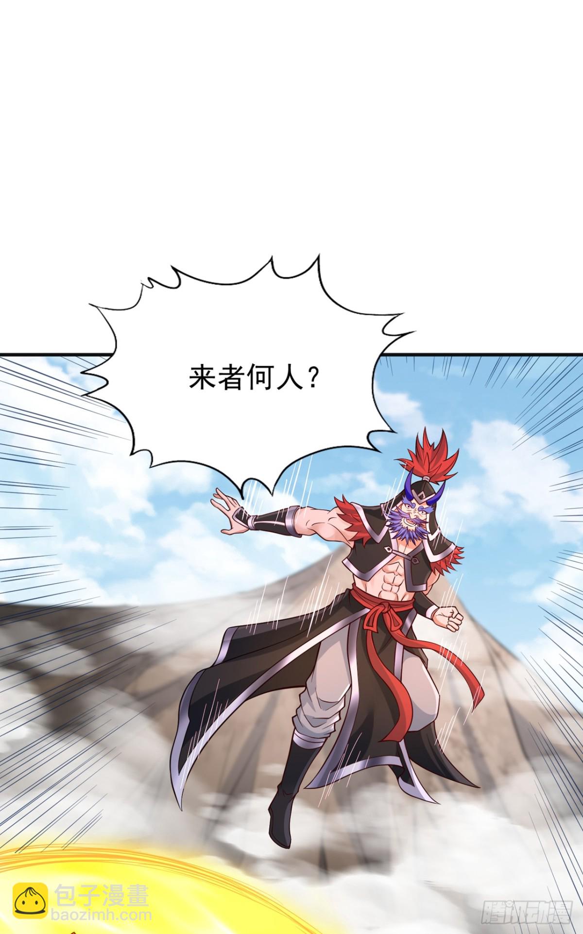 我被困在同一天十萬年 - 第472話 解開吧，封印！ - 2