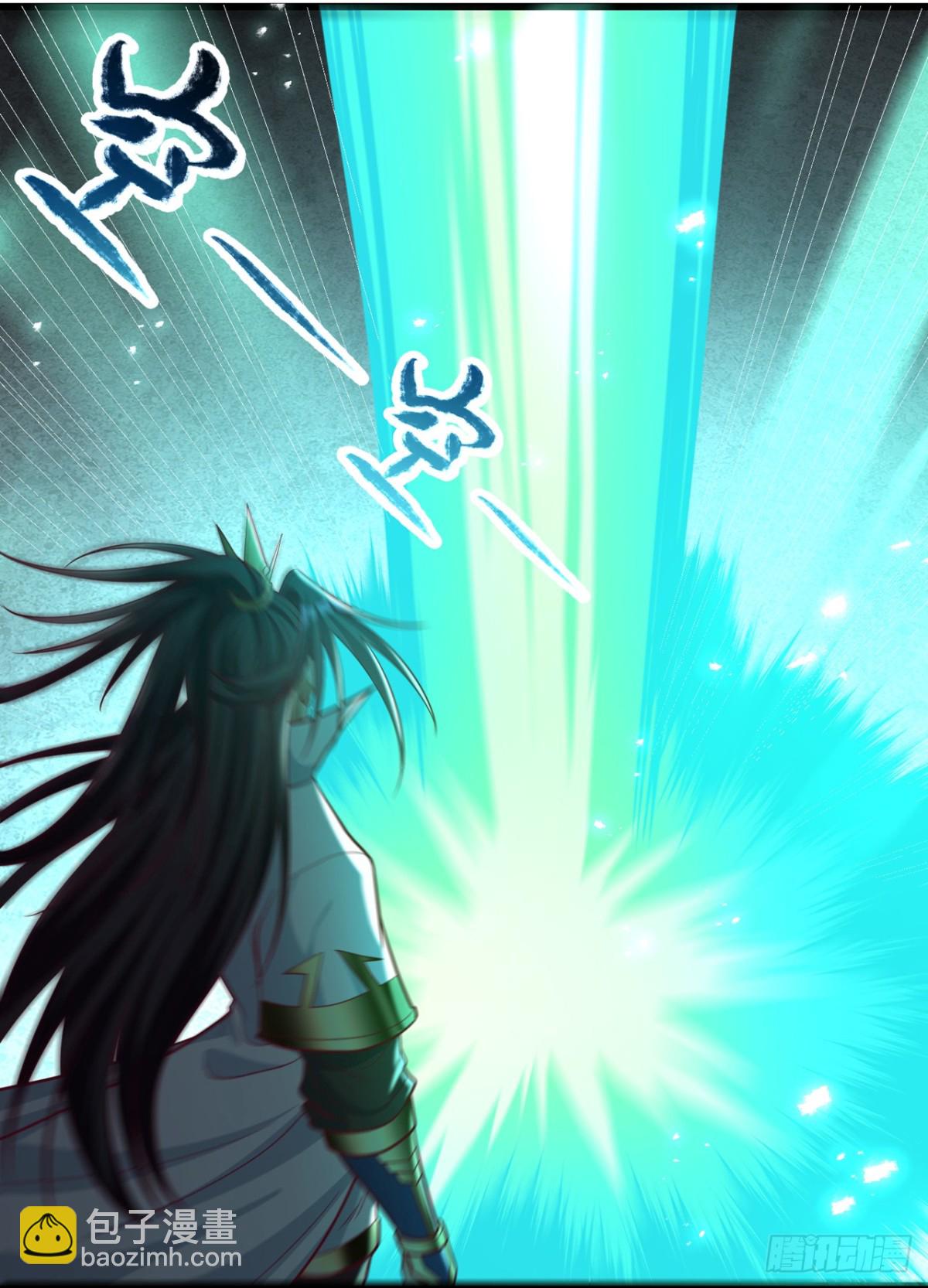 我被困在同一天十萬年 - 第472話 解開吧，封印！ - 5