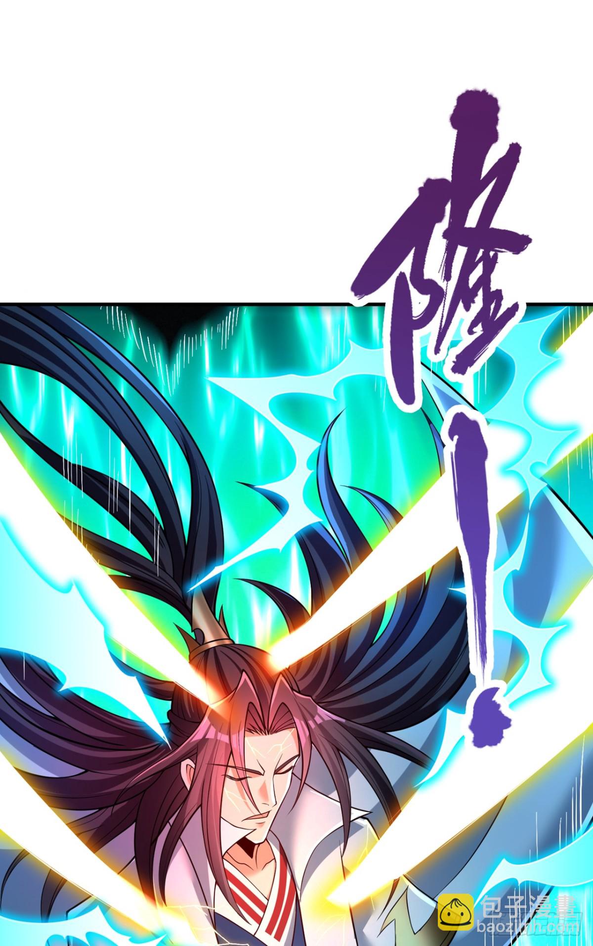 我被困在同一天十萬年 - 第472話 解開吧，封印！ - 7