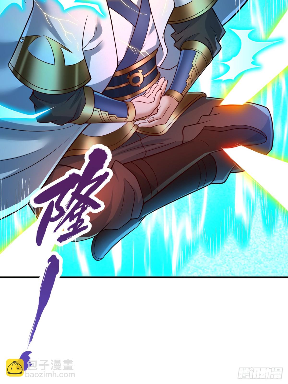 我被困在同一天十萬年 - 第472話 解開吧，封印！ - 1