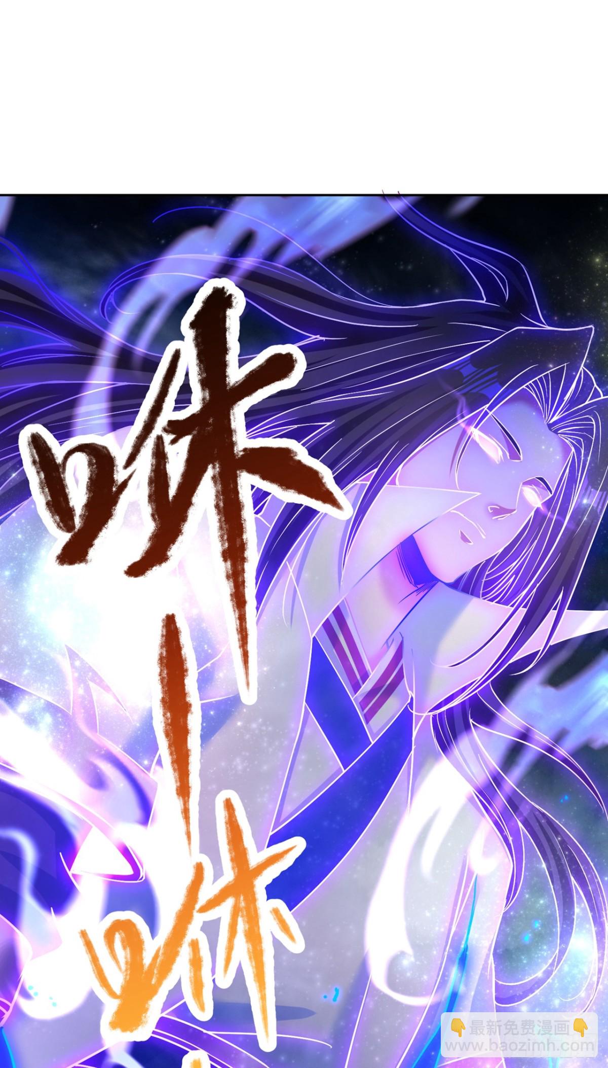 我被困在同一天十萬年 - 第474話 不必存在於世間了 - 1