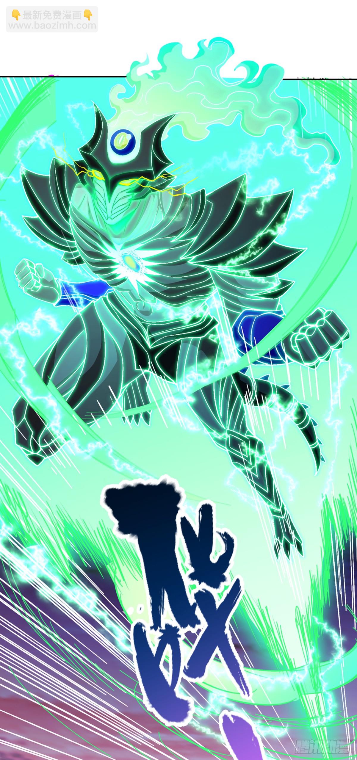 我被困在同一天十萬年 - 第474話 不必存在於世間了 - 4