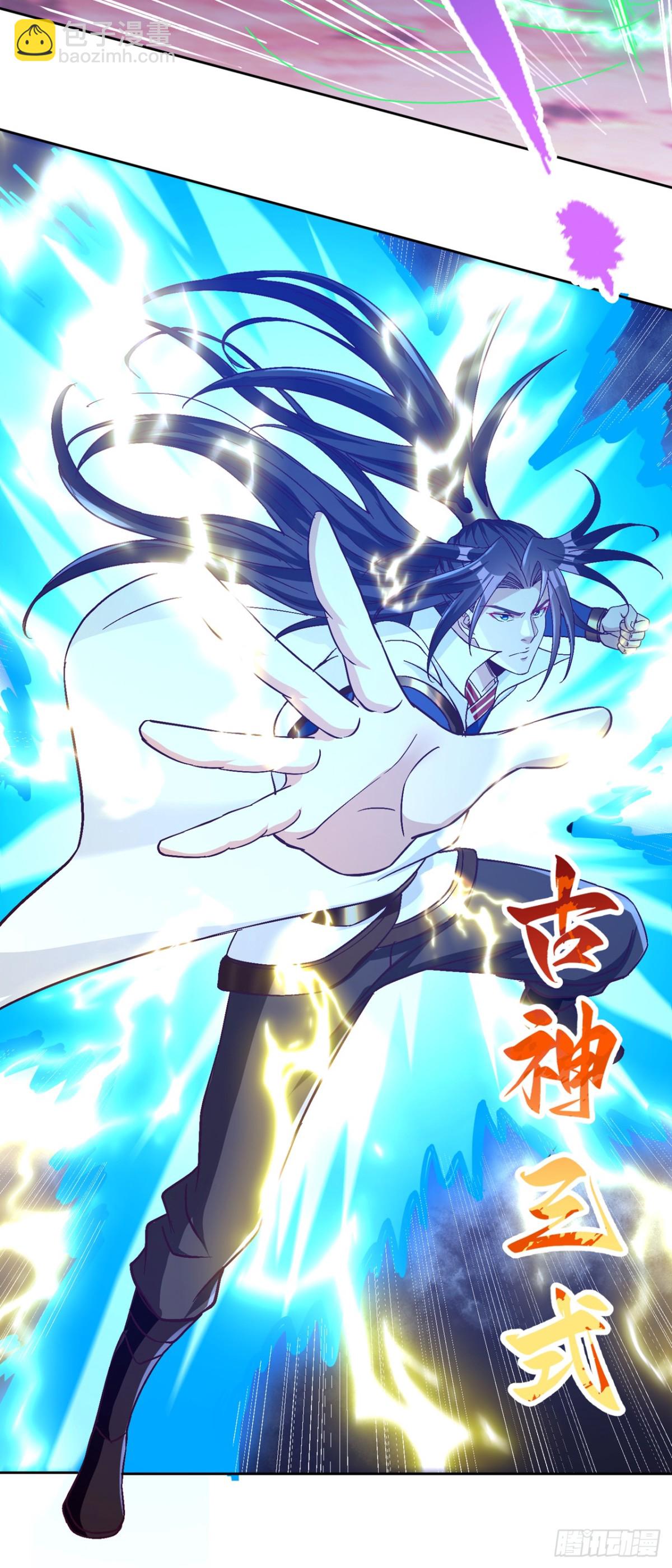 我被困在同一天十萬年 - 第474話 不必存在於世間了 - 5