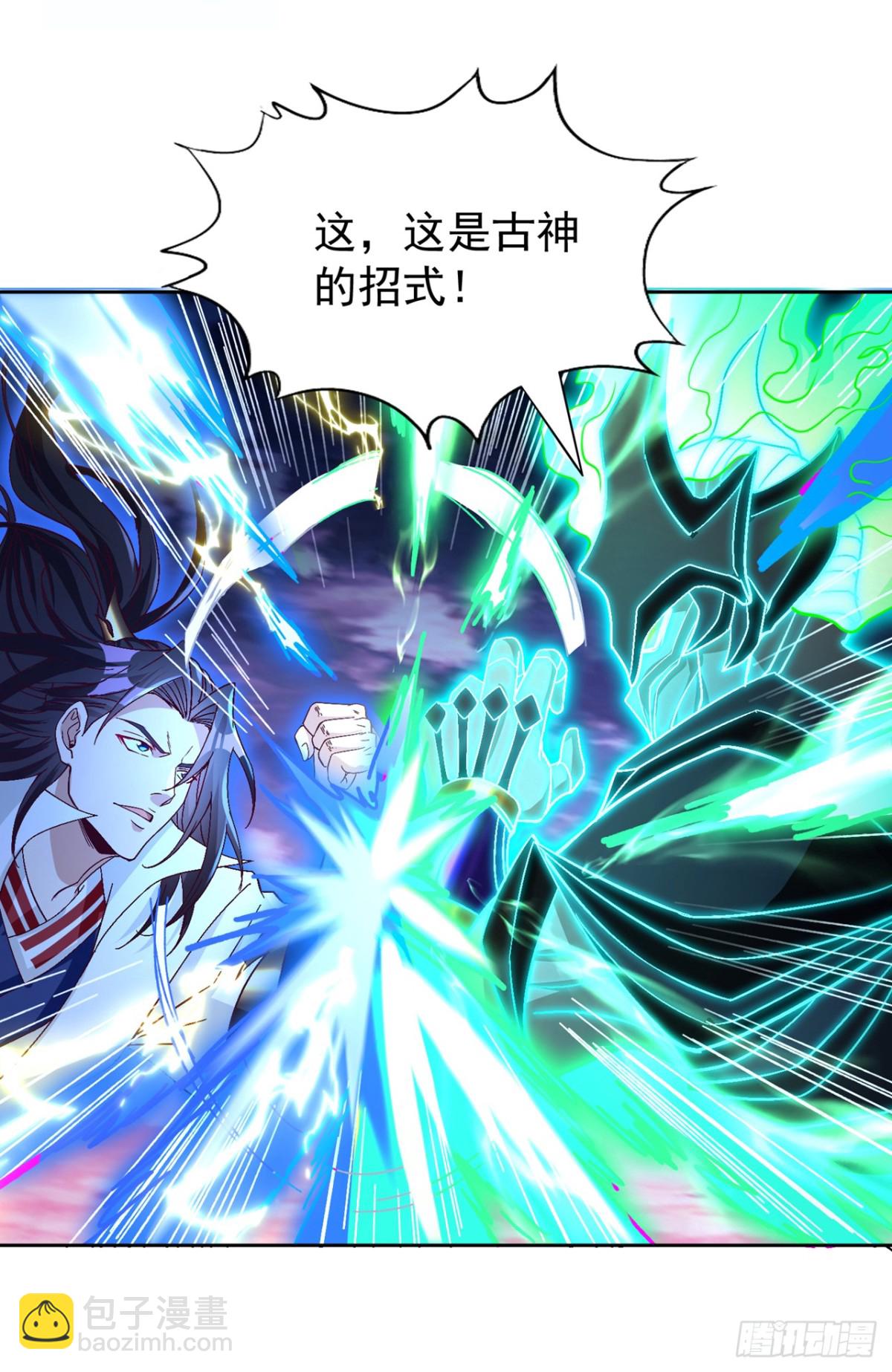 我被困在同一天十萬年 - 第474話 不必存在於世間了 - 6