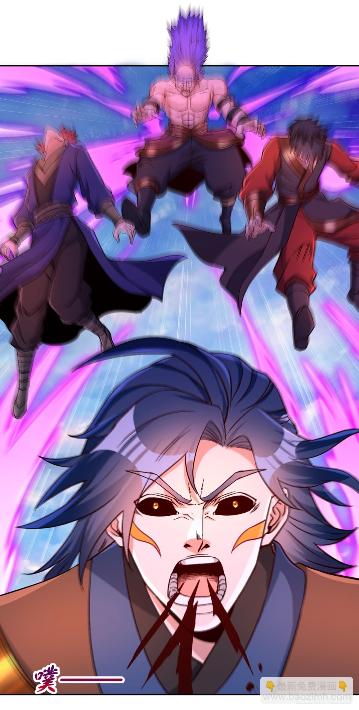 我被困在同一天十萬年 - 第474話 不必存在於世間了 - 4