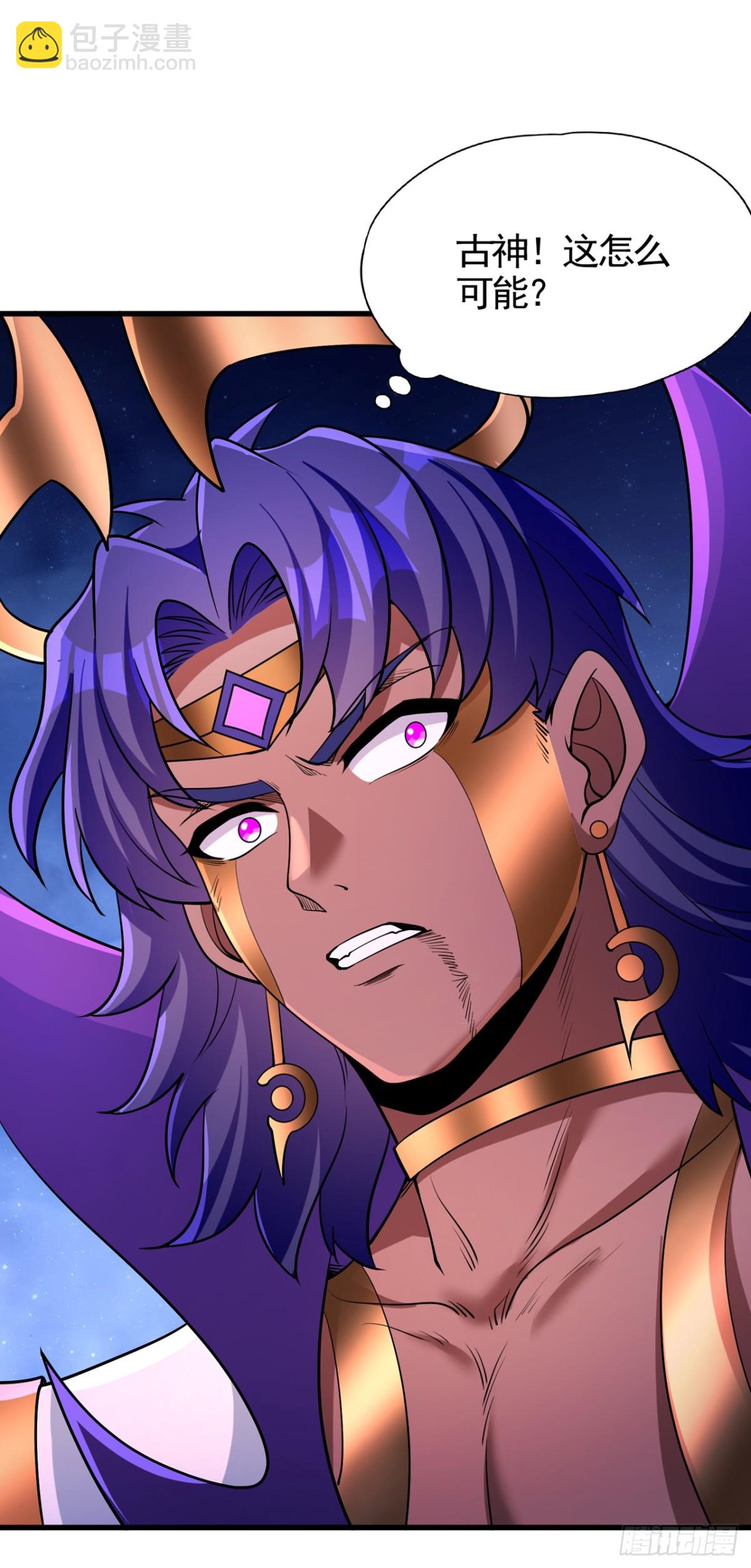 我被困在同一天十萬年 - 第476話 敢犯我者，死！ - 4