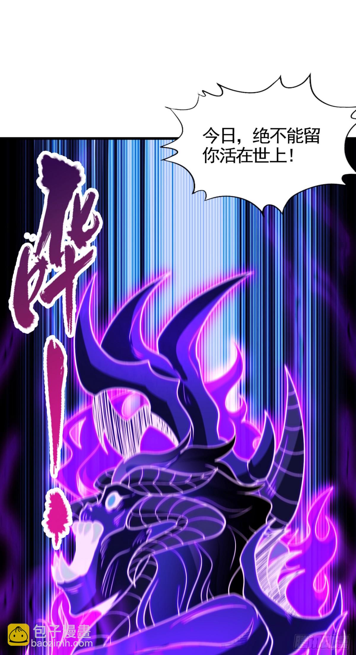 我被困在同一天十萬年 - 第476話 敢犯我者，死！ - 5