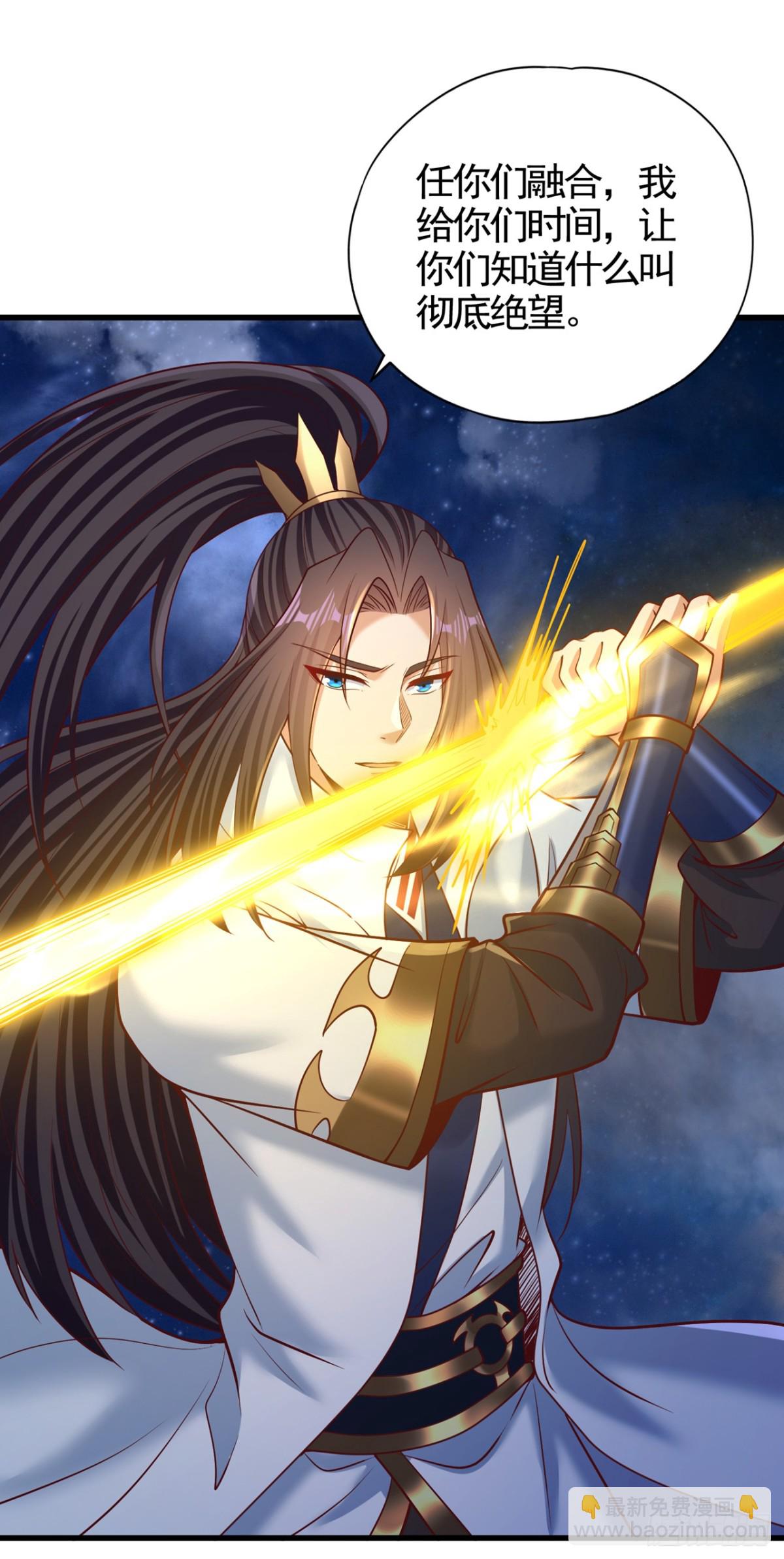 我被困在同一天十萬年 - 第476話 敢犯我者，死！ - 1