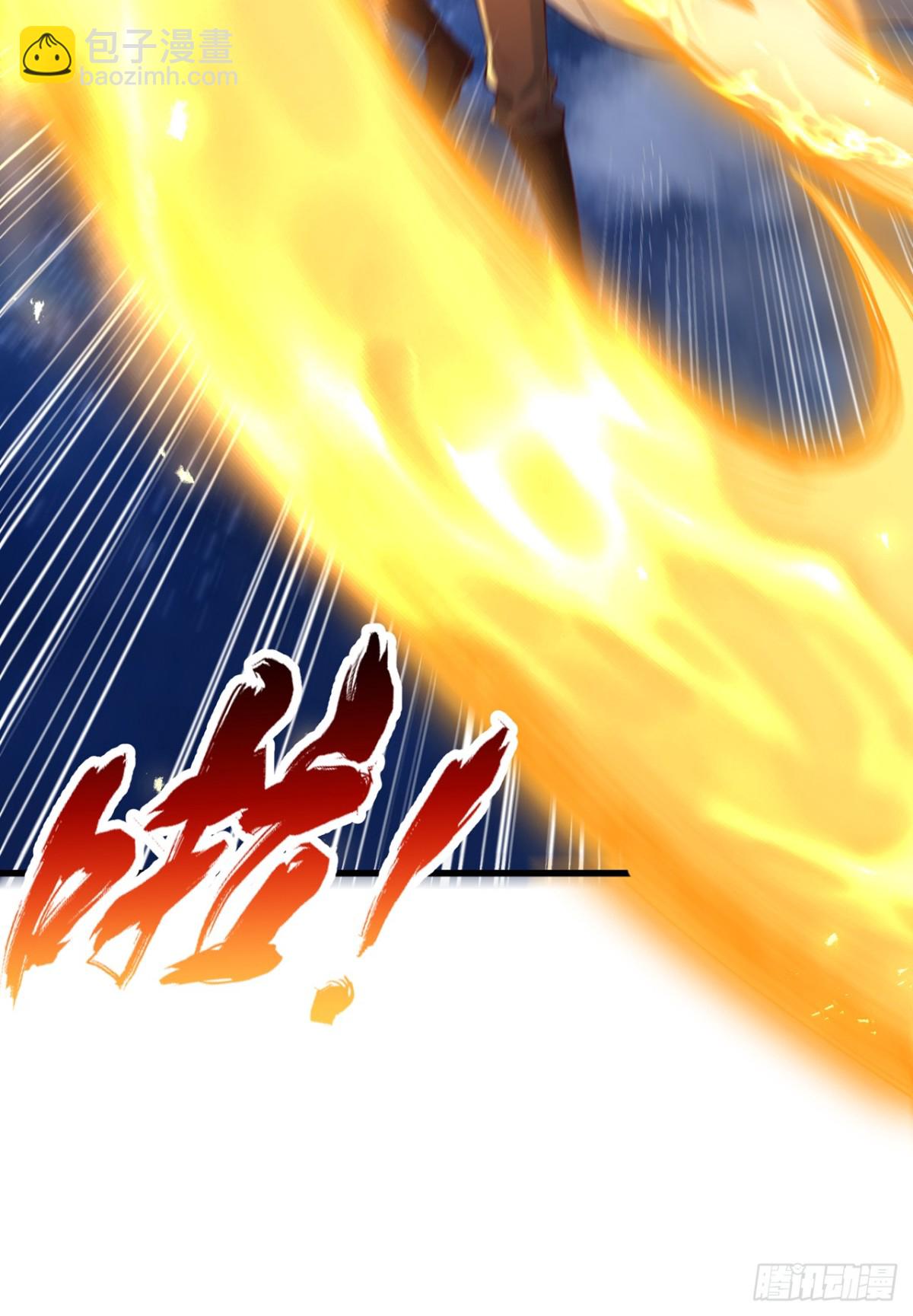 我被困在同一天十萬年 - 第476話 敢犯我者，死！ - 6