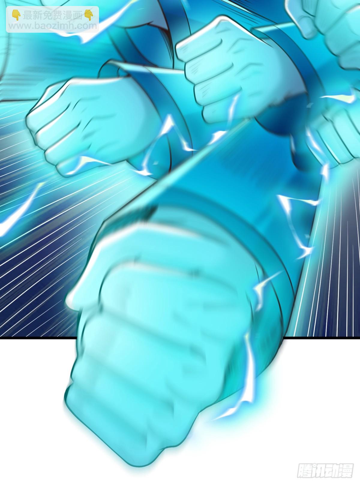 我被困在同一天十萬年 - 第476話 敢犯我者，死！ - 4