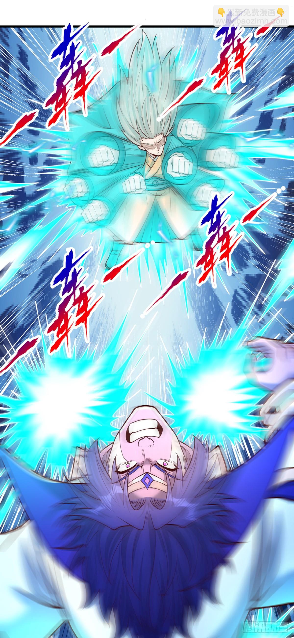 我被困在同一天十萬年 - 第476話 敢犯我者，死！ - 5