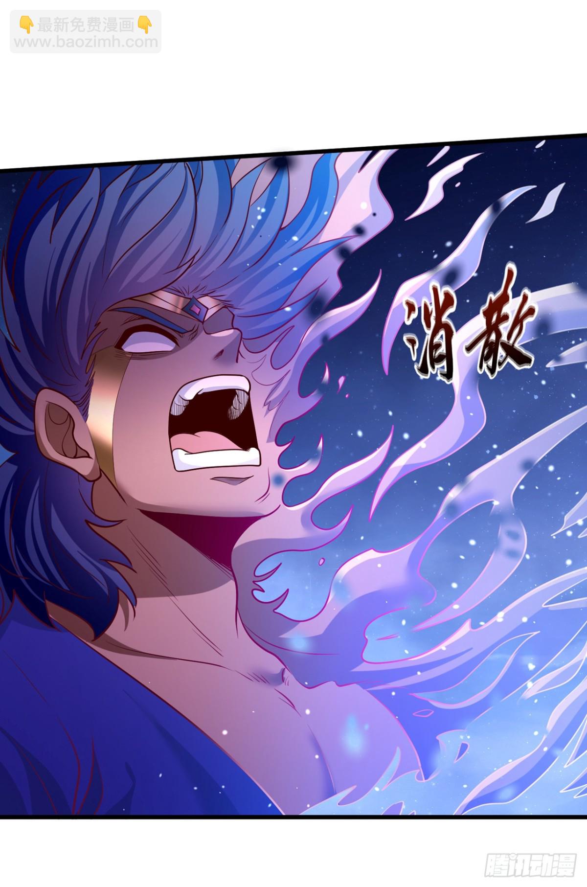 我被困在同一天十萬年 - 第476話 敢犯我者，死！ - 7