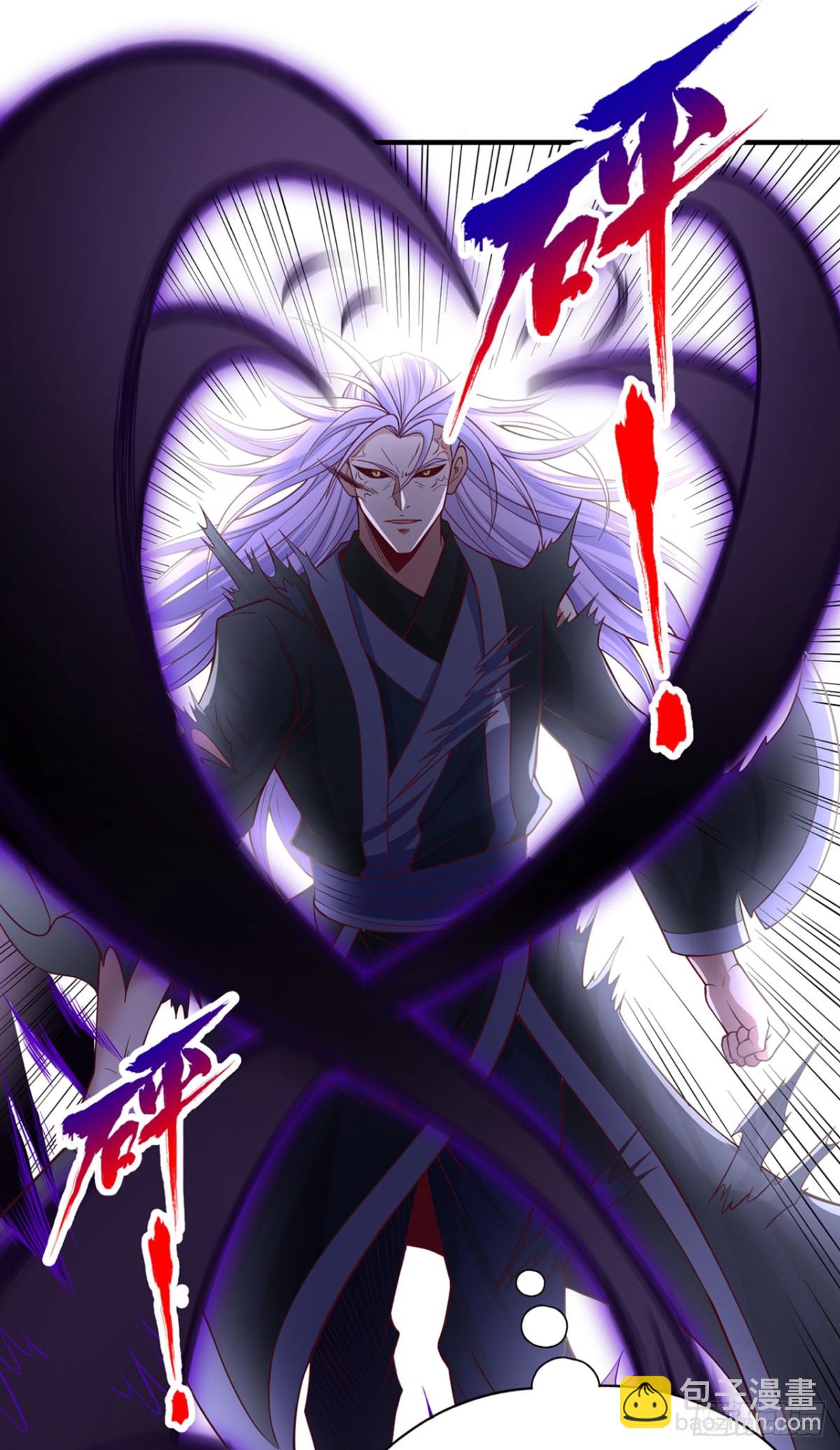 我被困在同一天十萬年 - 第476話 敢犯我者，死！ - 5