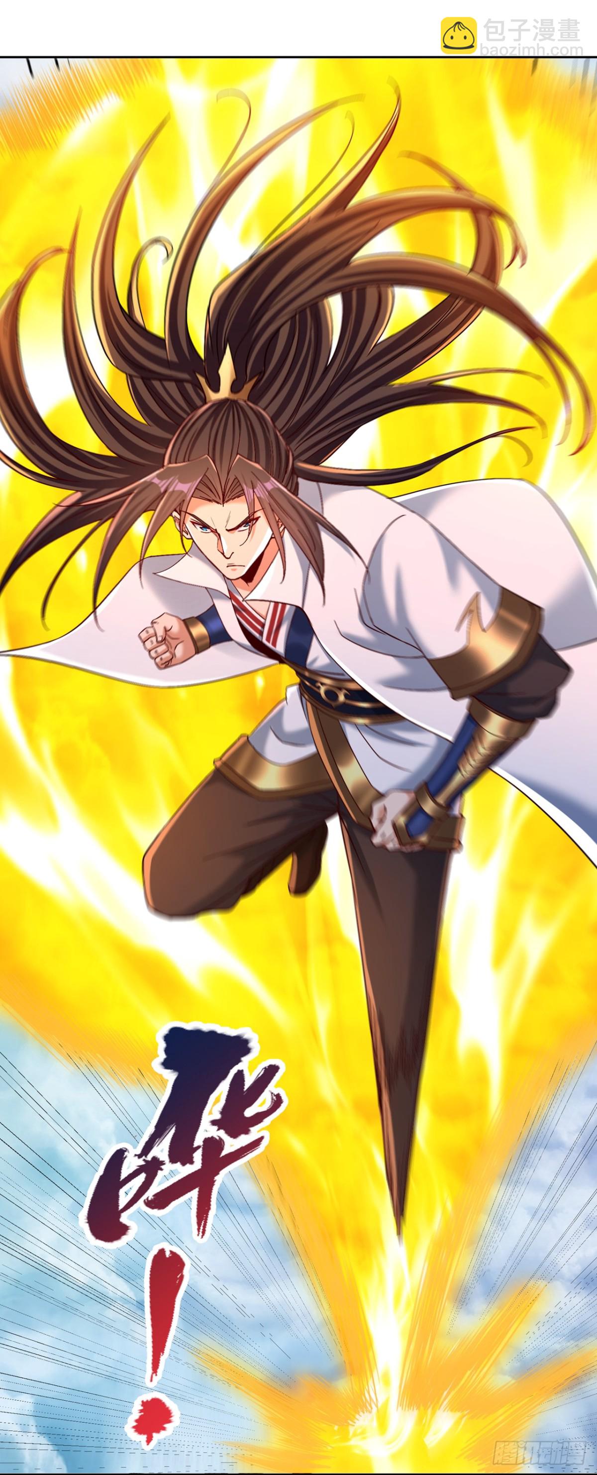 我被困在同一天十萬年 - 第478話 何須向你解釋！ - 4