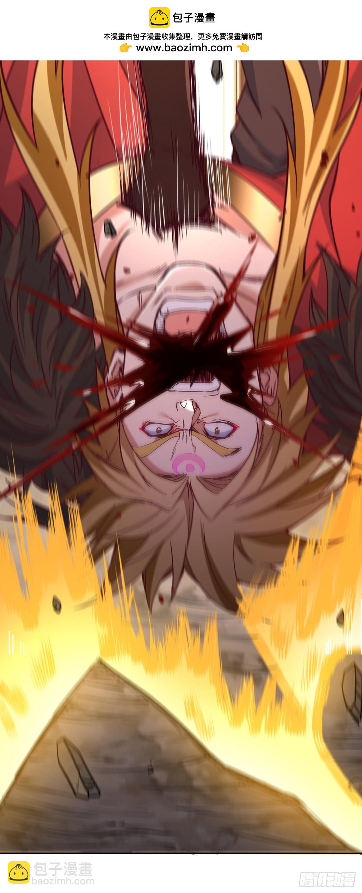 我被困在同一天十萬年 - 第478話 何須向你解釋！ - 3