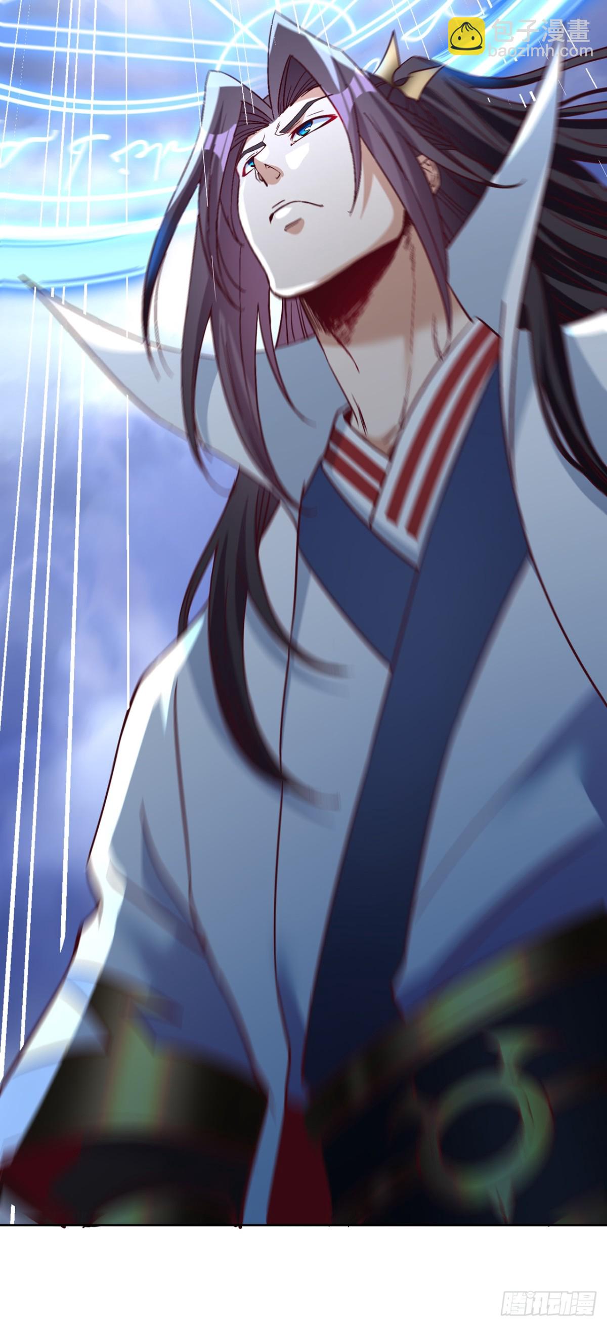 我被困在同一天十萬年 - 第478話 何須向你解釋！ - 6