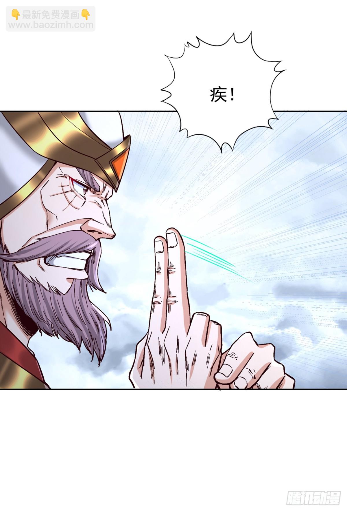 我被困在同一天十萬年 - 第478話 何須向你解釋！ - 1