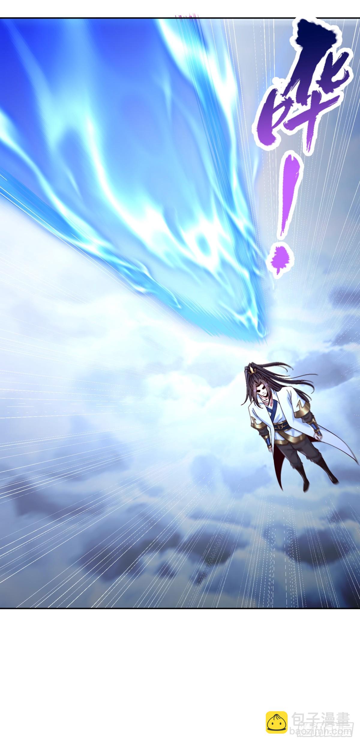 我被困在同一天十萬年 - 第478話 何須向你解釋！ - 2