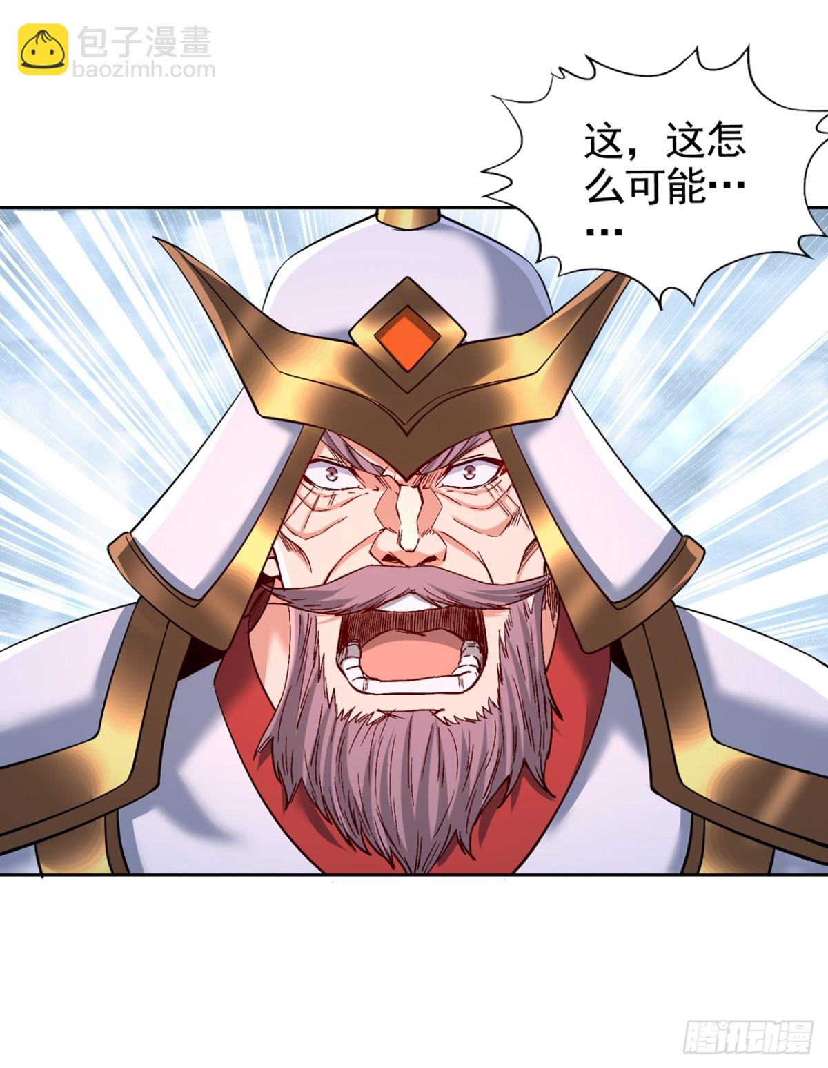 我被困在同一天十萬年 - 第478話 何須向你解釋！ - 5