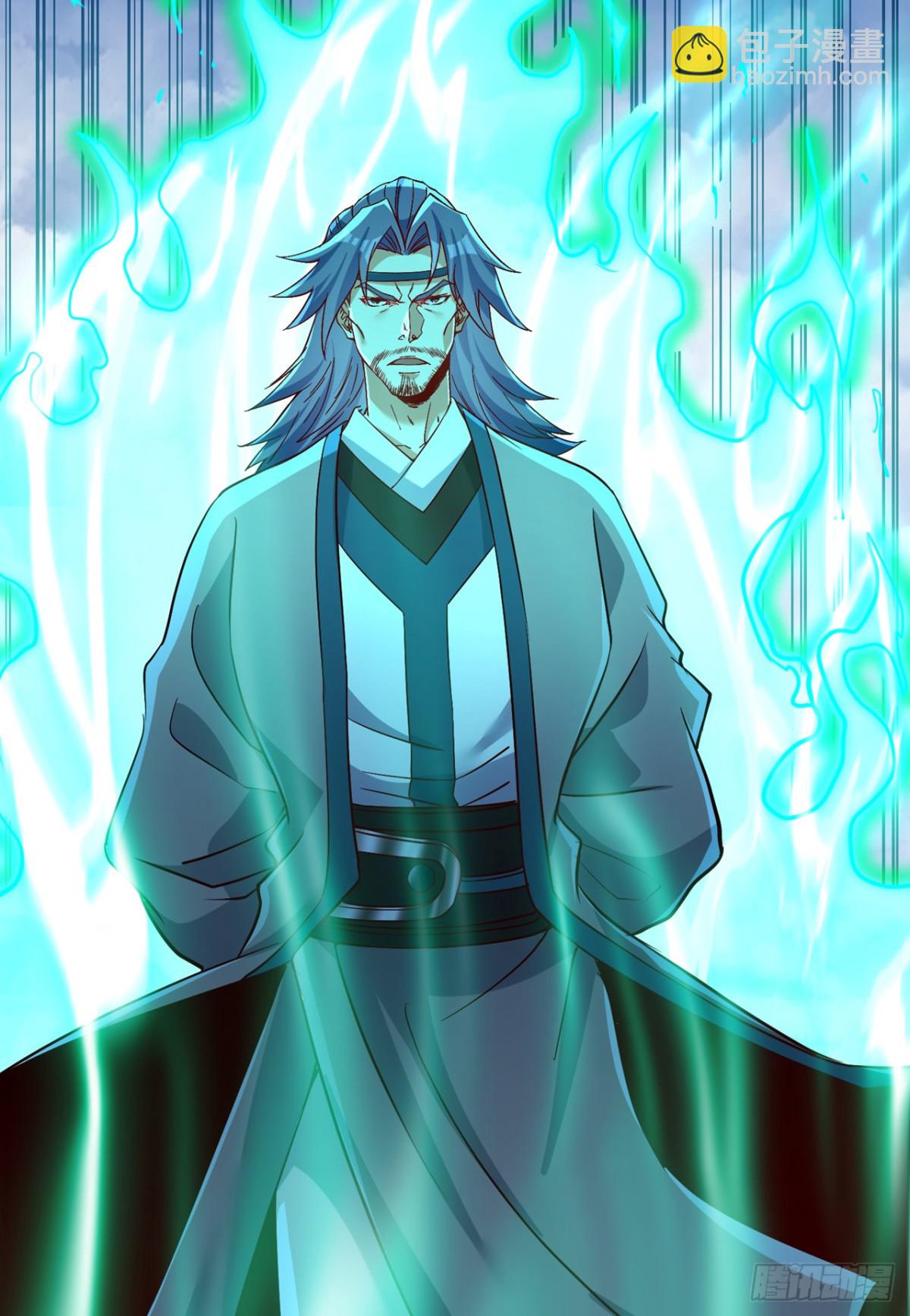 我被困在同一天十萬年 - 第478話 何須向你解釋！ - 2