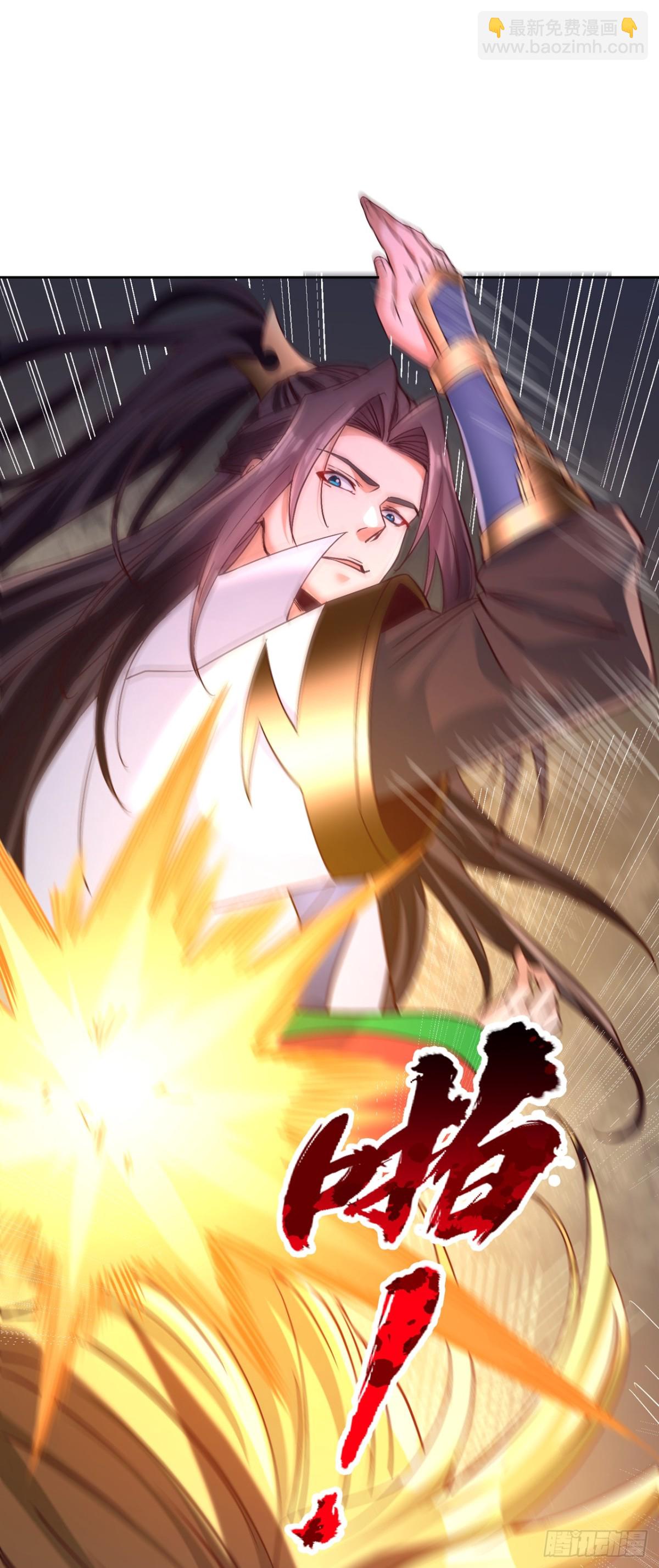 我被困在同一天十萬年 - 第478話 何須向你解釋！ - 5