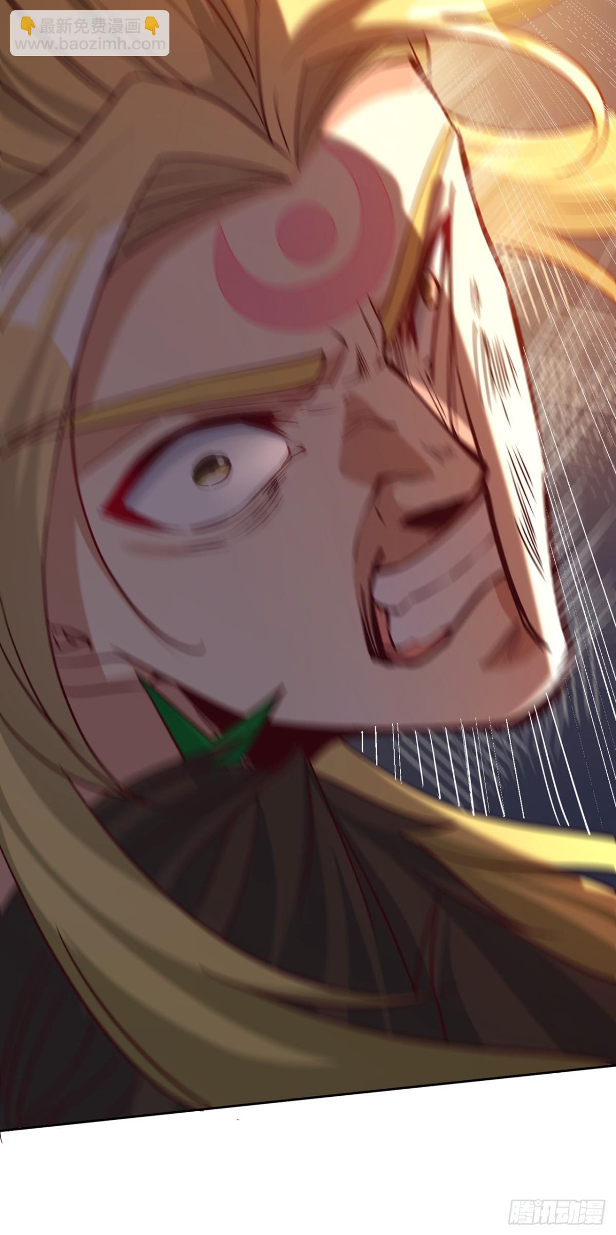 我被困在同一天十萬年 - 第478話 何須向你解釋！ - 6