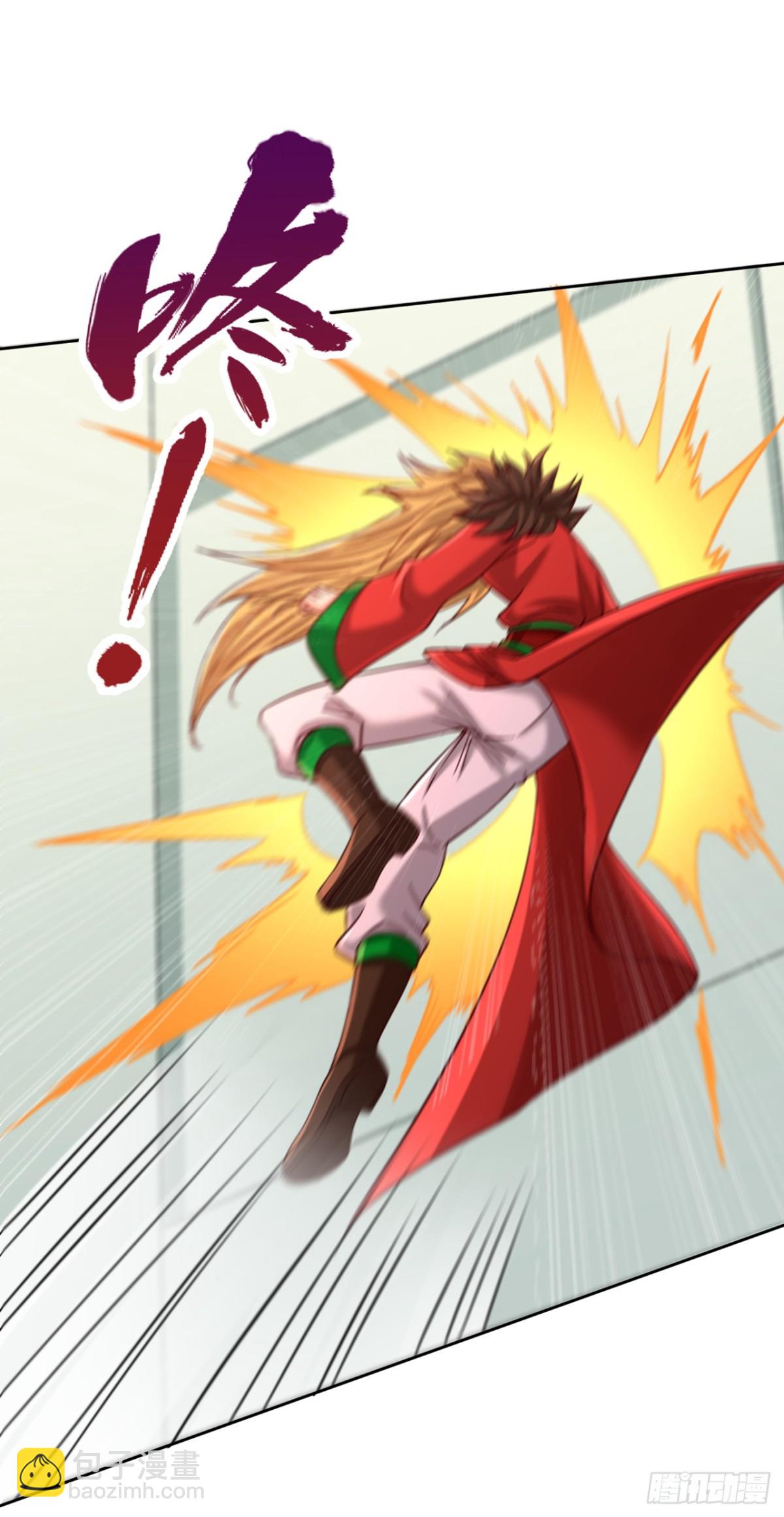 我被困在同一天十萬年 - 第478話 何須向你解釋！ - 1