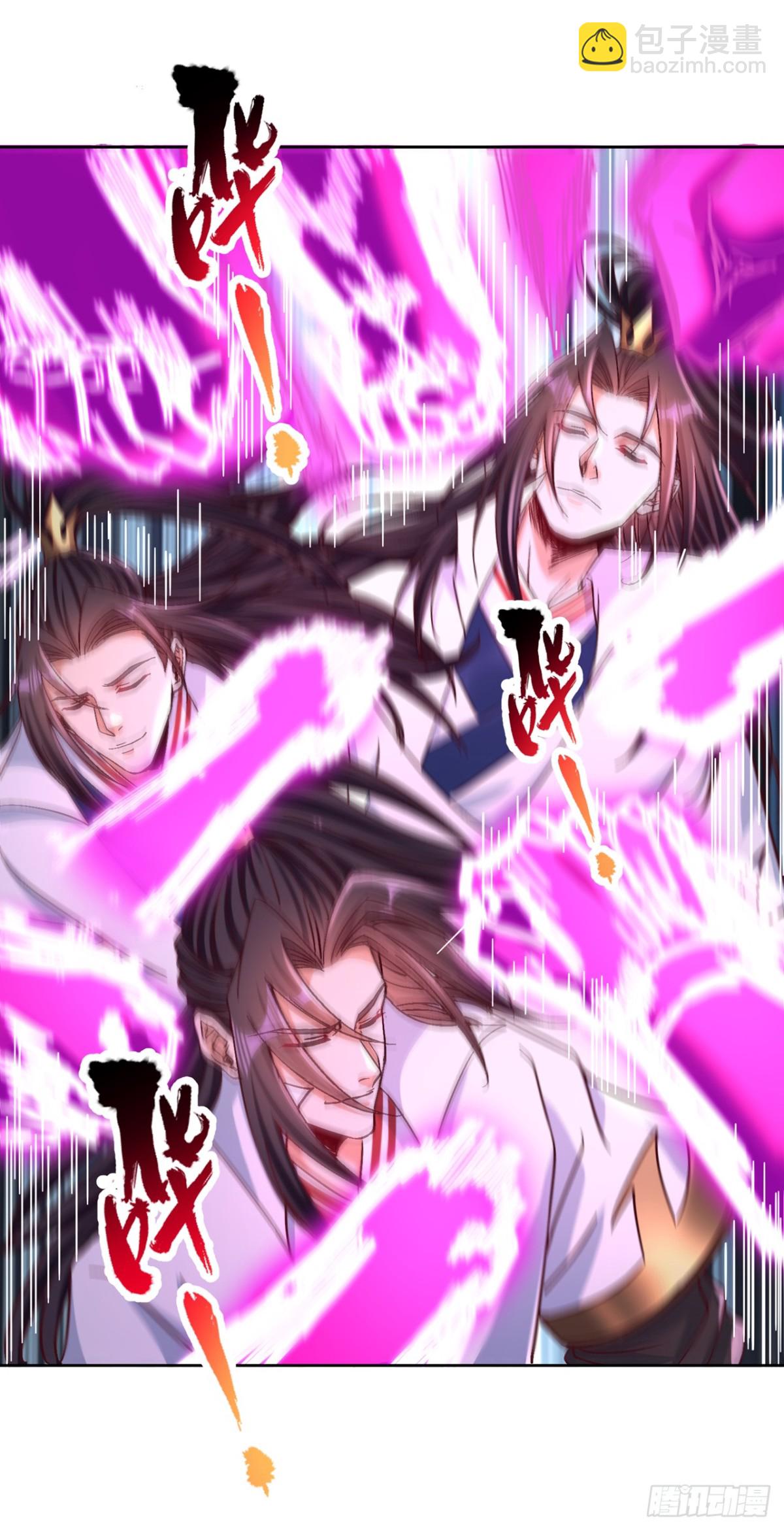 我被困在同一天十萬年 - 第480話 你們還沒這個資格 - 4