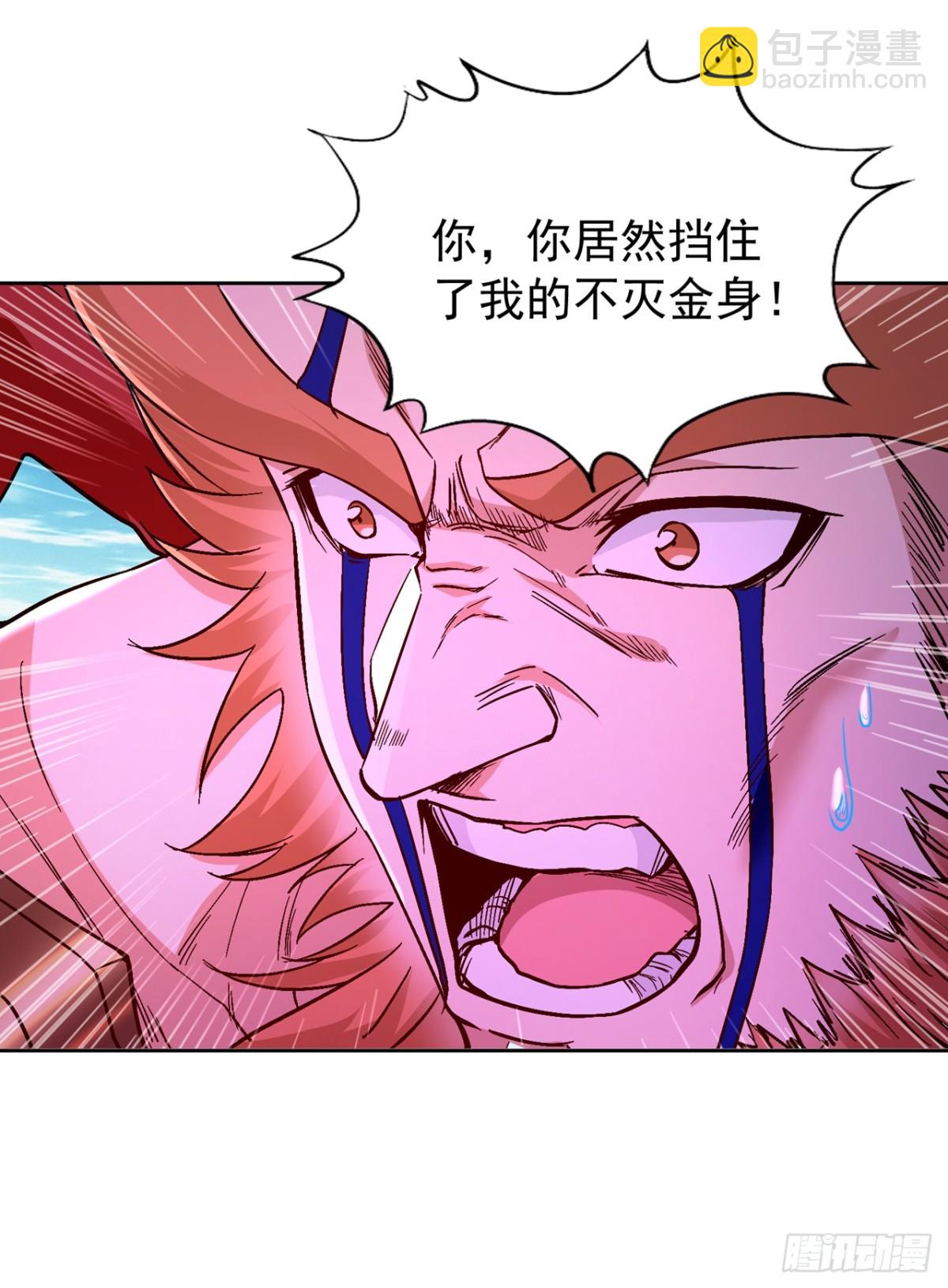 我被困在同一天十萬年 - 第480話 你們還沒這個資格 - 1