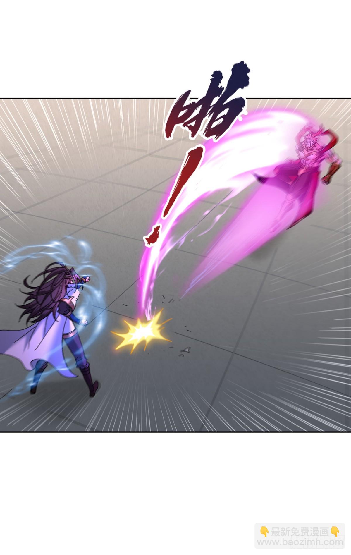 我被困在同一天十萬年 - 第480話 你們還沒這個資格 - 2