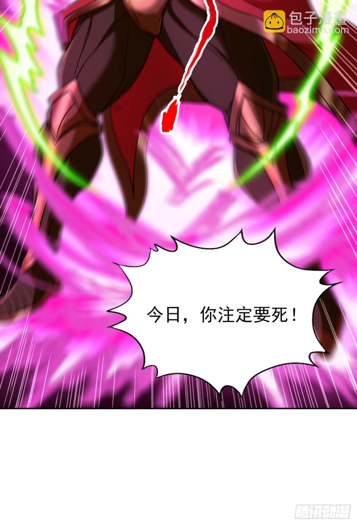 我被困在同一天十萬年 - 第480話 你們還沒這個資格 - 4