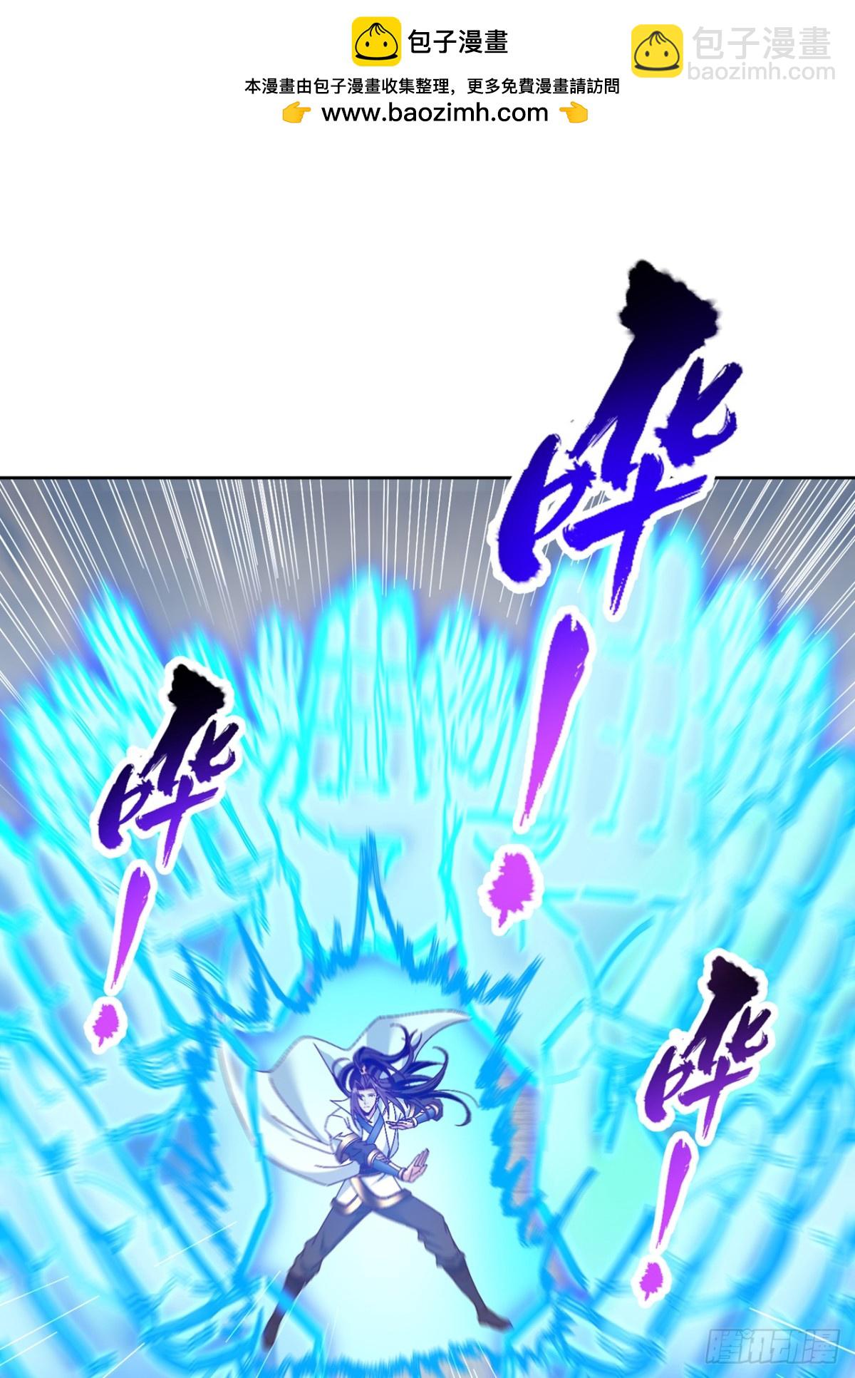 我被困在同一天十萬年 - 第480話 你們還沒這個資格 - 5