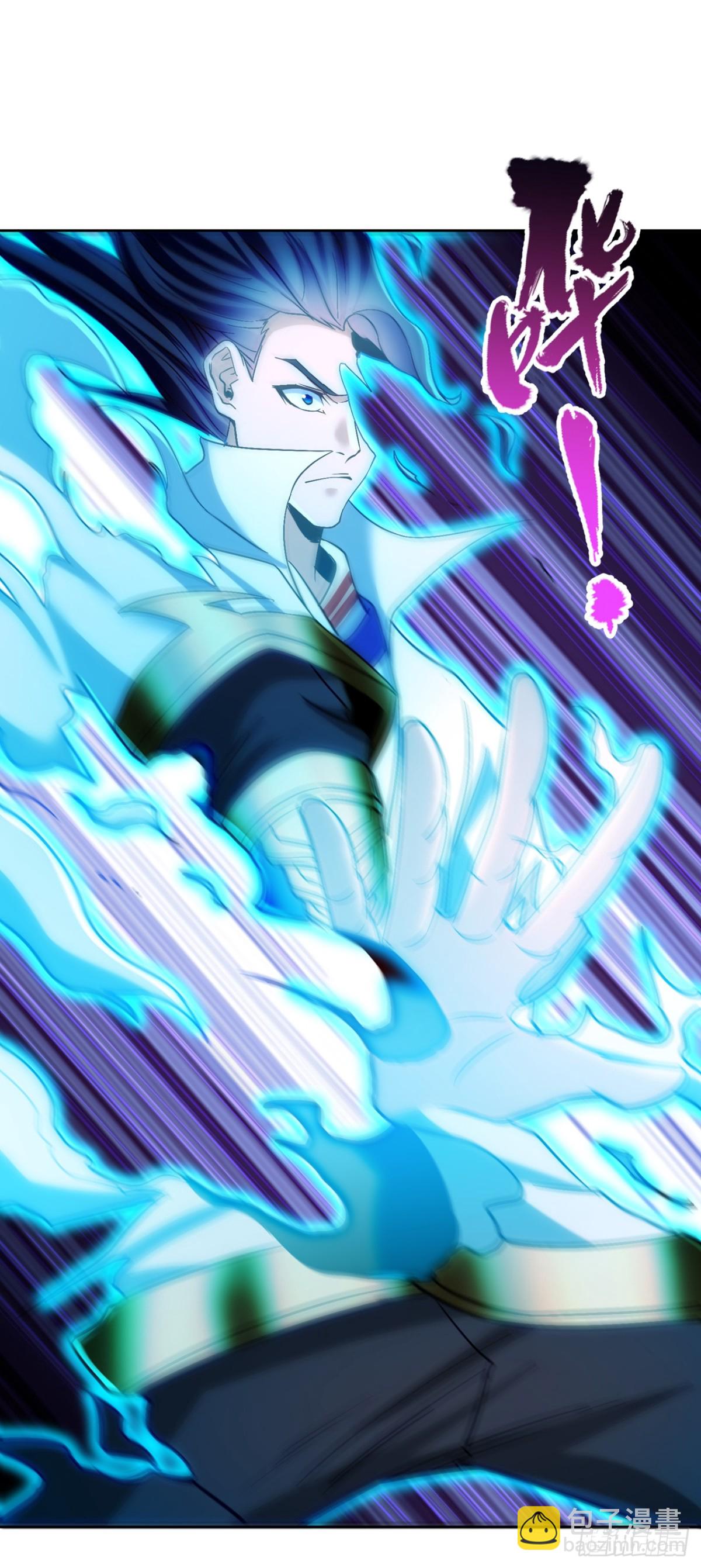 我被困在同一天十萬年 - 第480話 你們還沒這個資格 - 1