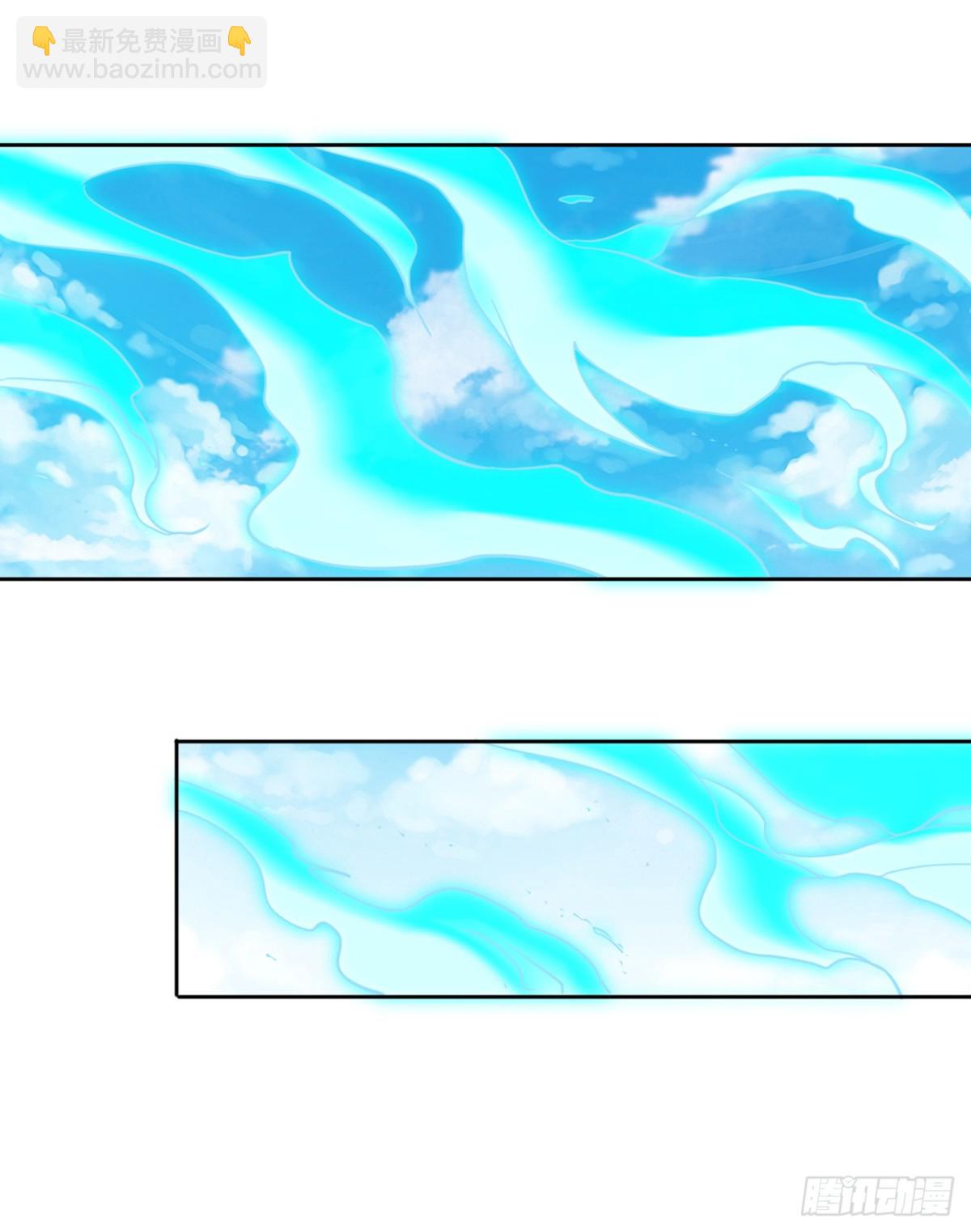 我被困在同一天十萬年 - 第480話 你們還沒這個資格 - 2