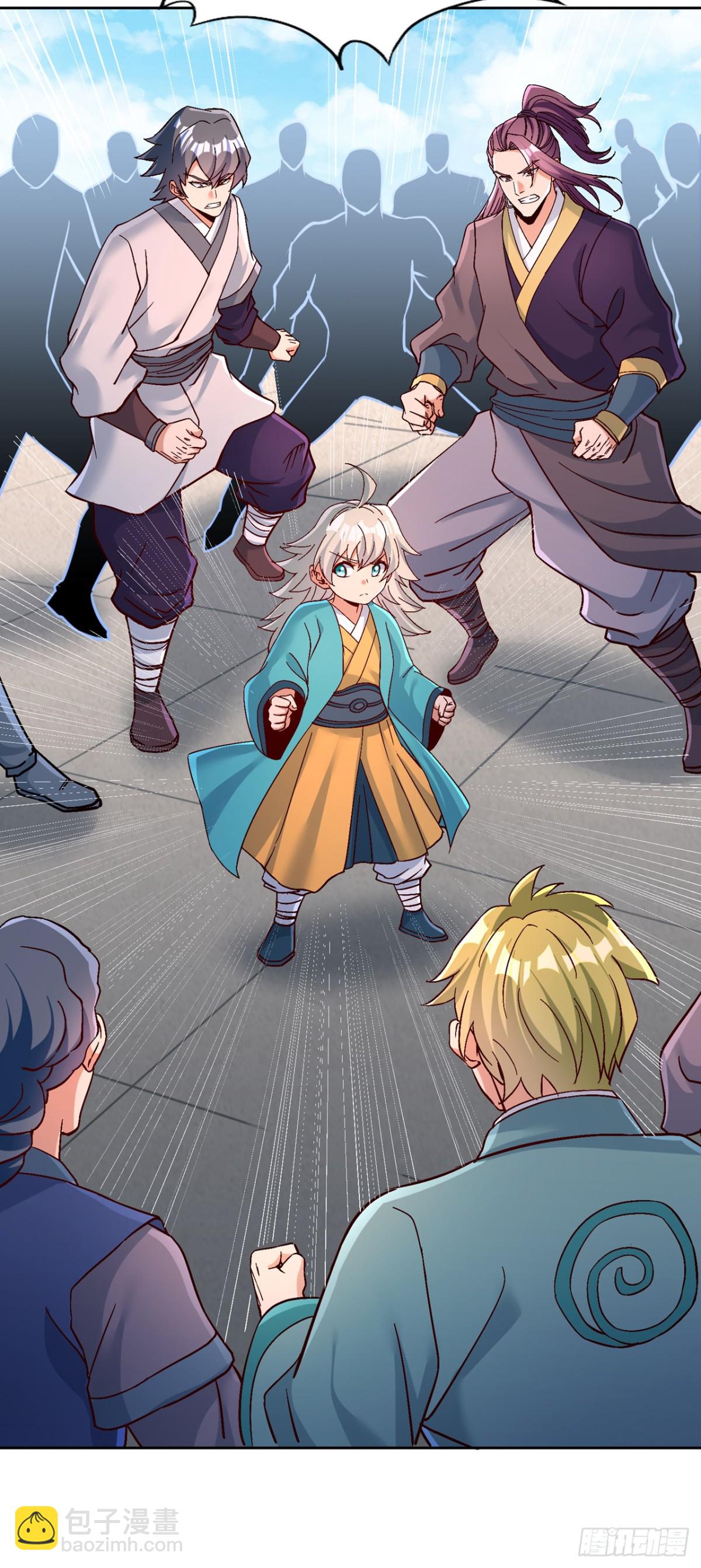 我被困在同一天十萬年 - 第480話 你們還沒這個資格 - 4