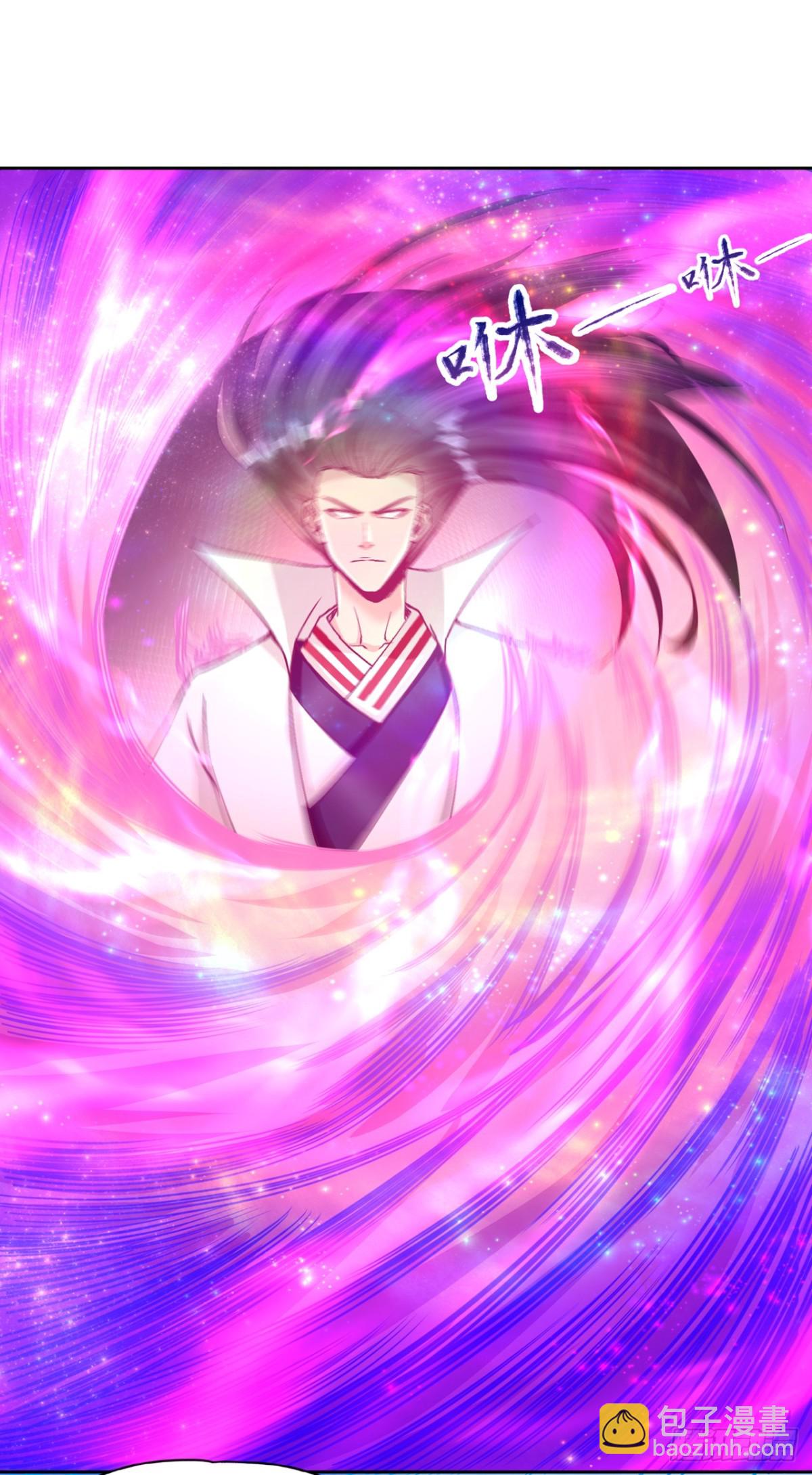 我被困在同一天十萬年 - 第480話 你們還沒這個資格 - 5