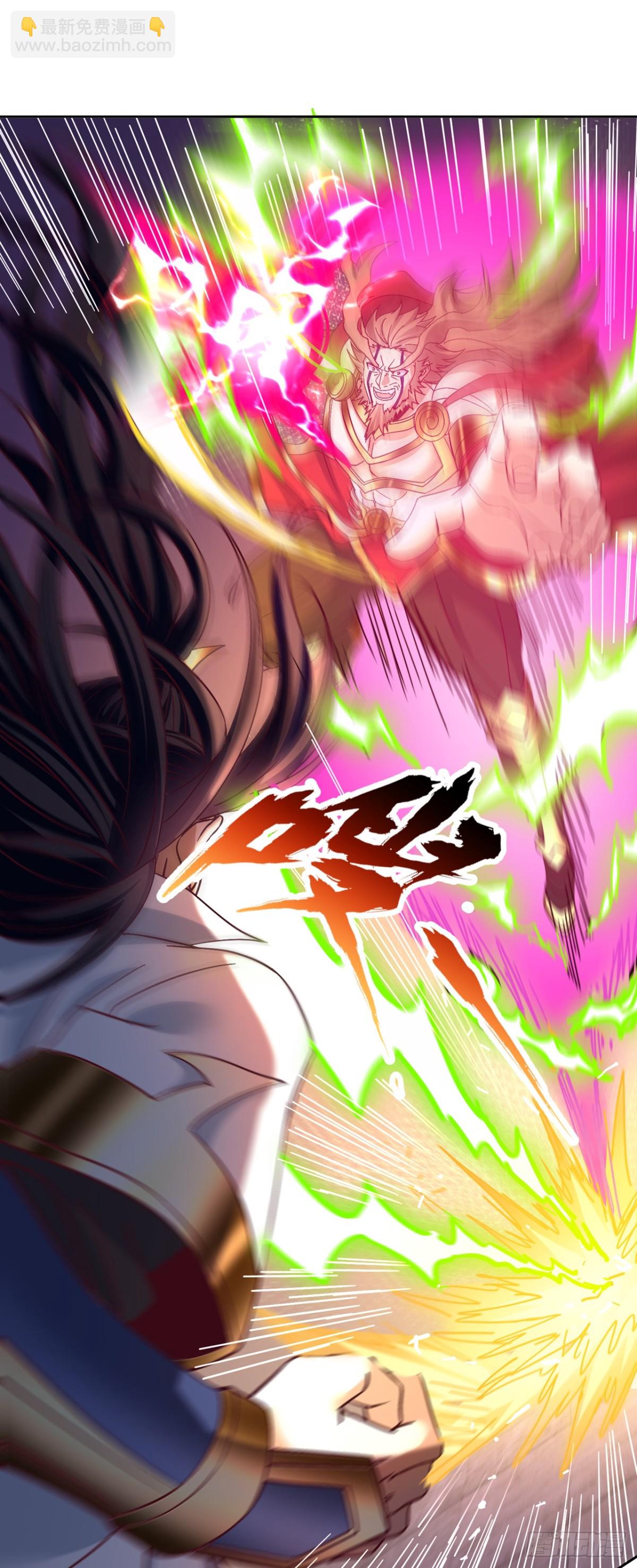 我被困在同一天十萬年 - 第480話 你們還沒這個資格 - 1