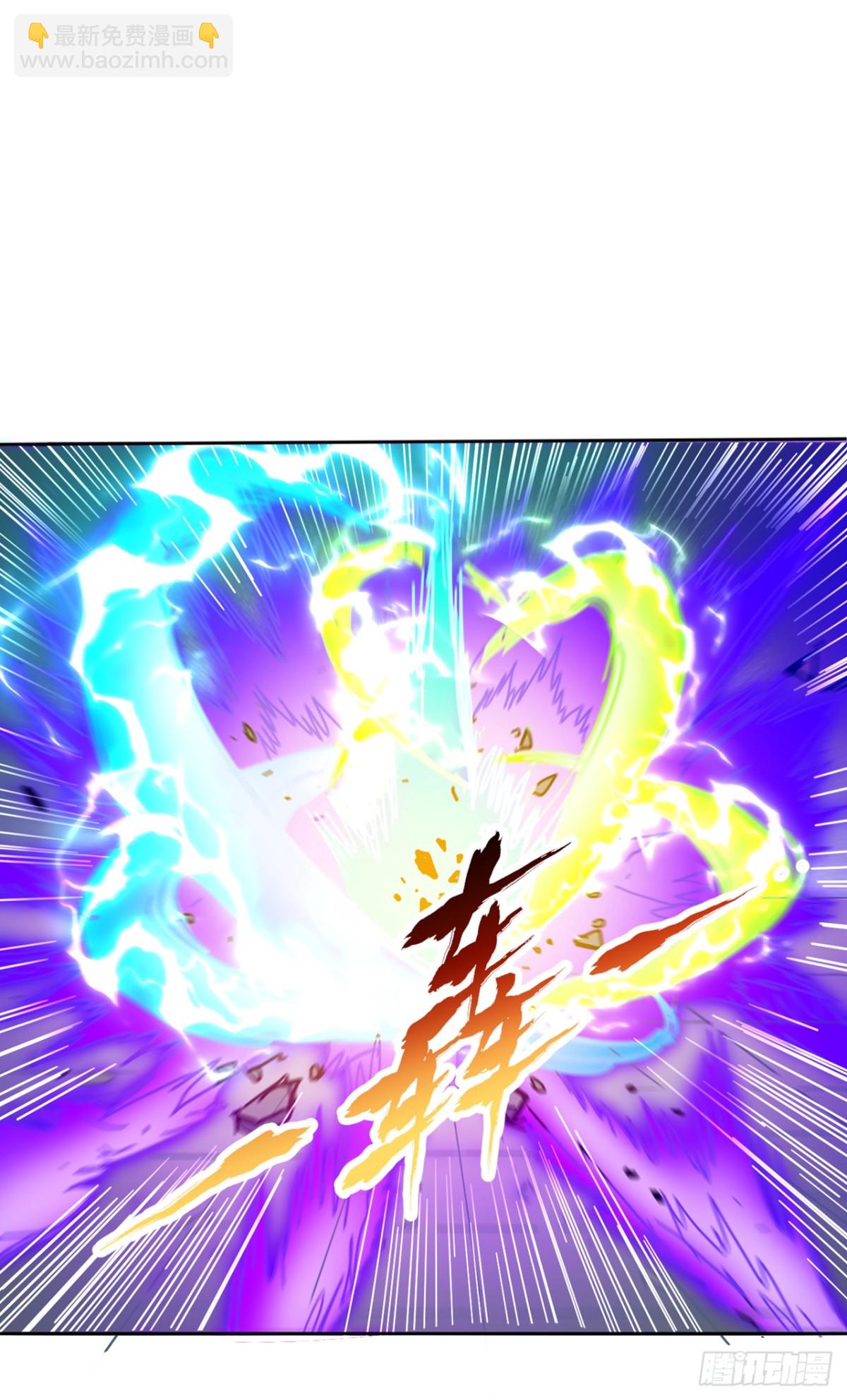 我被困在同一天十萬年 - 第480話 你們還沒這個資格 - 3