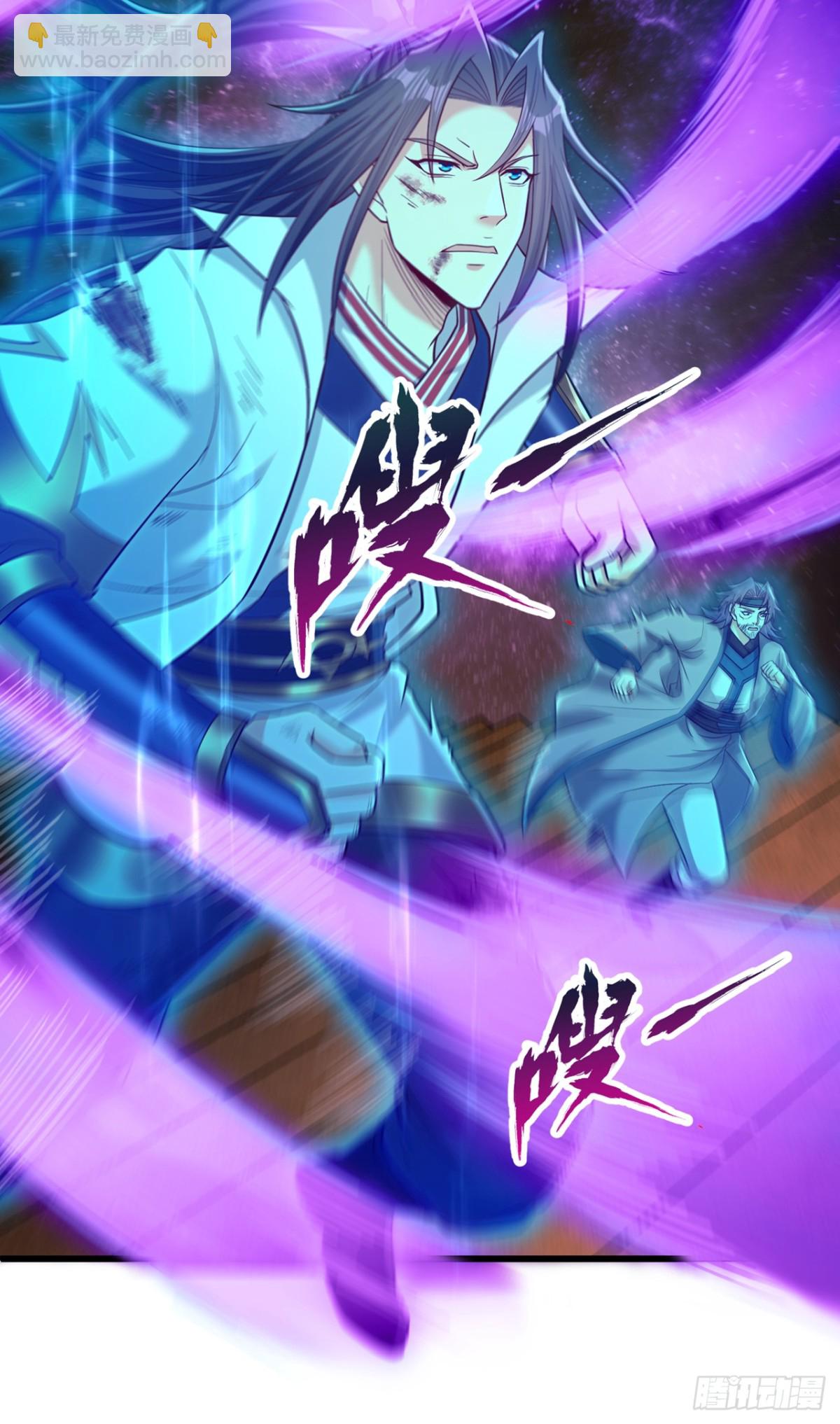 我被困在同一天十萬年 - 第482話 他的目的是神王令！ - 3