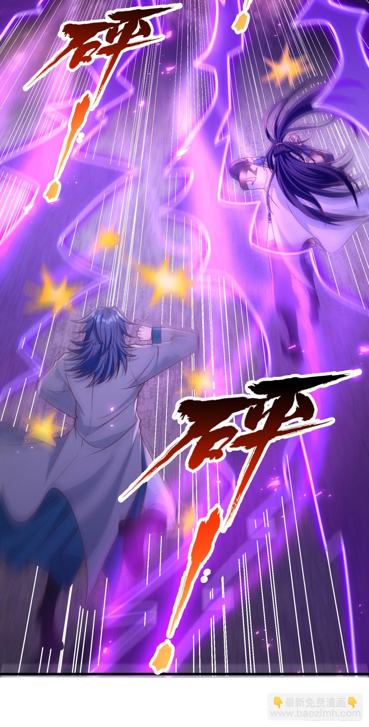 我被困在同一天十萬年 - 第482話 他的目的是神王令！ - 6