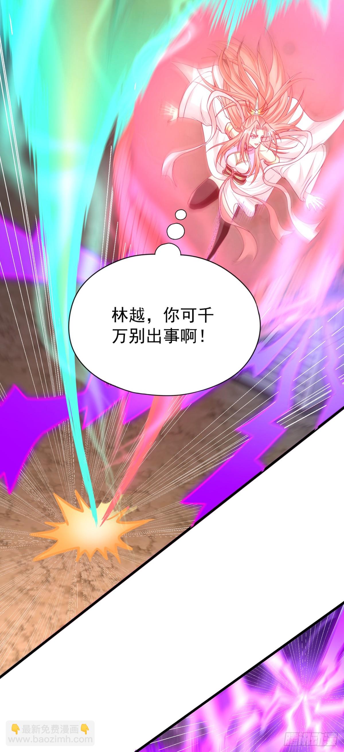 我被困在同一天十萬年 - 第482話 他的目的是神王令！ - 2