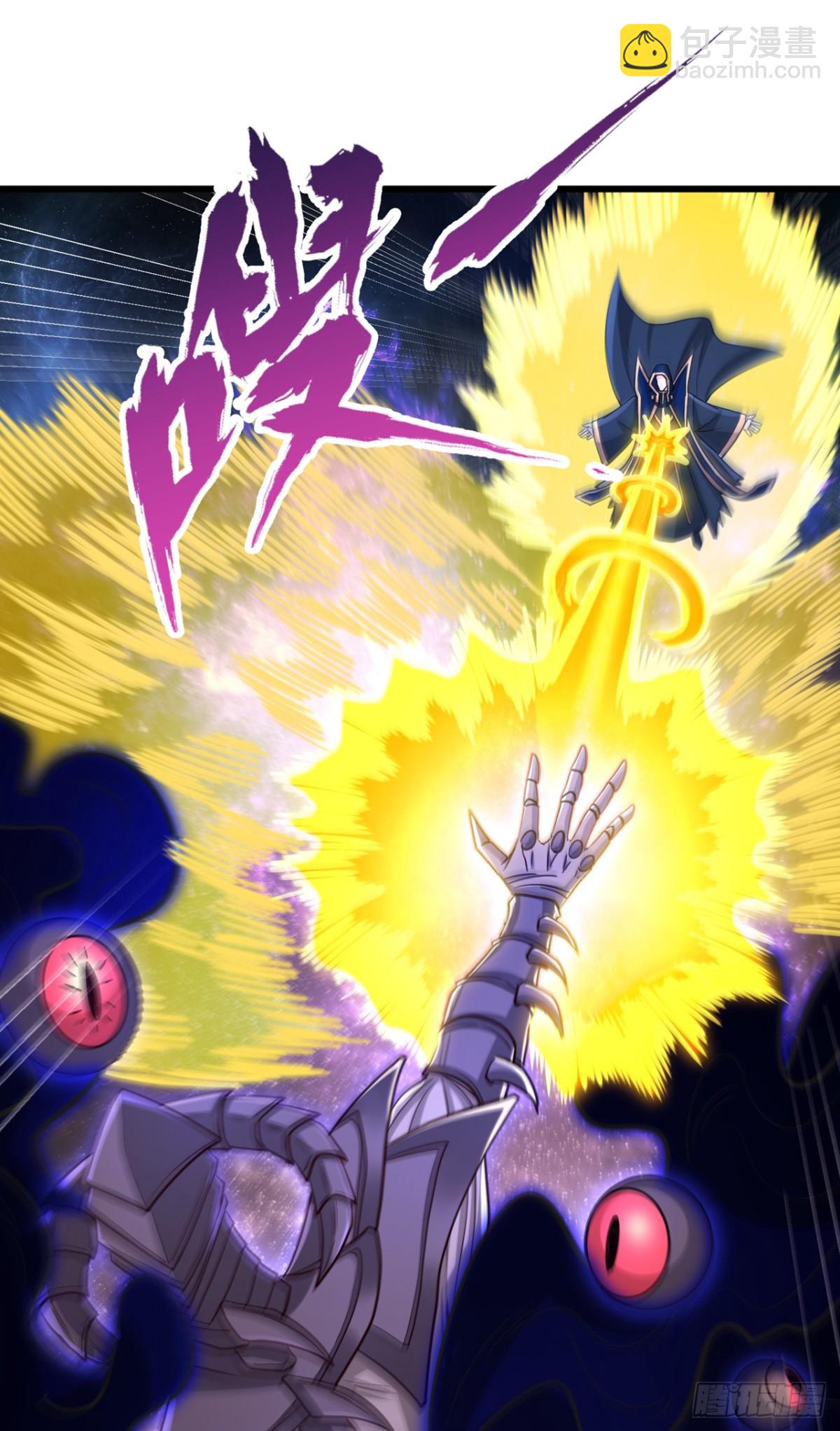 我被困在同一天十萬年 - 第482話 他的目的是神王令！ - 6